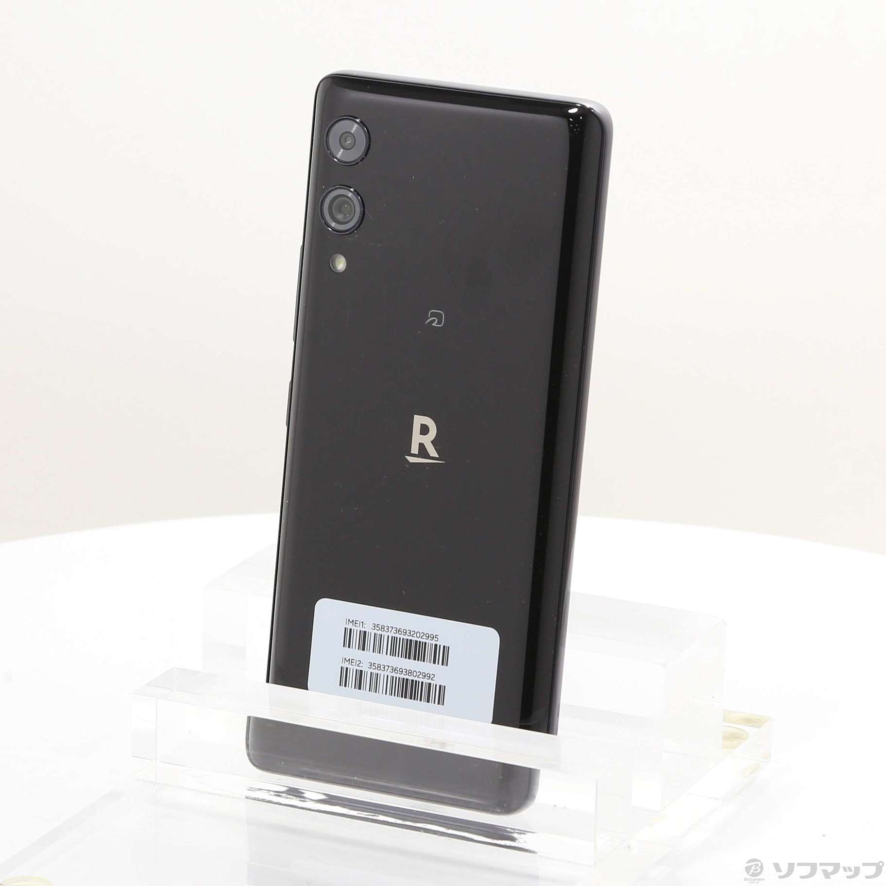 中古】Rakuten Hand 5G 128GB ブラック P780 楽天 SIMフリー