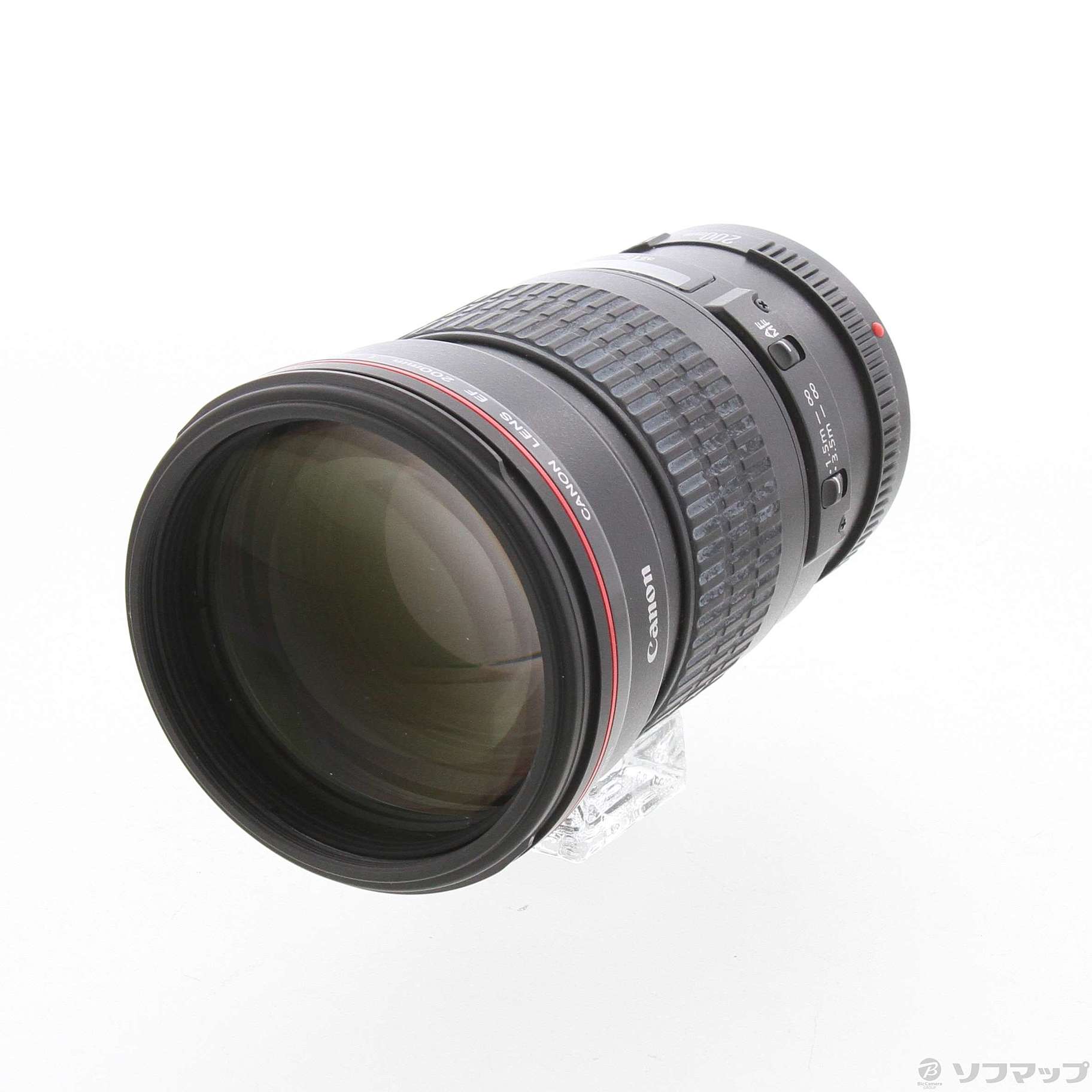 Canon EF 200mm F2.8L II USM (レンズ)