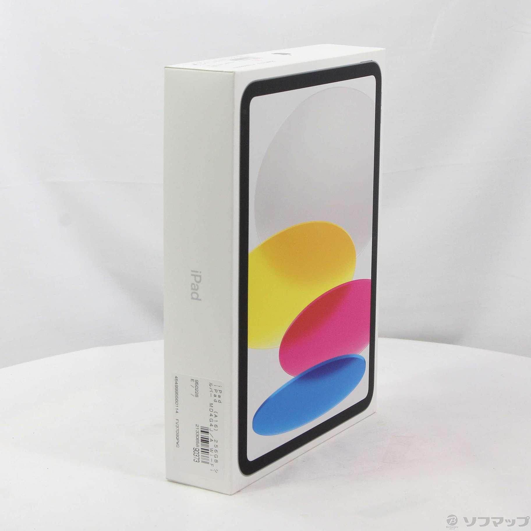 Apple iPad(A16) 128GB Wi-Fiモデル シルバー APPLE 〔中古〕iPad (A16) 256GB シルバー MD4G4J/A Wi-Fi（中古