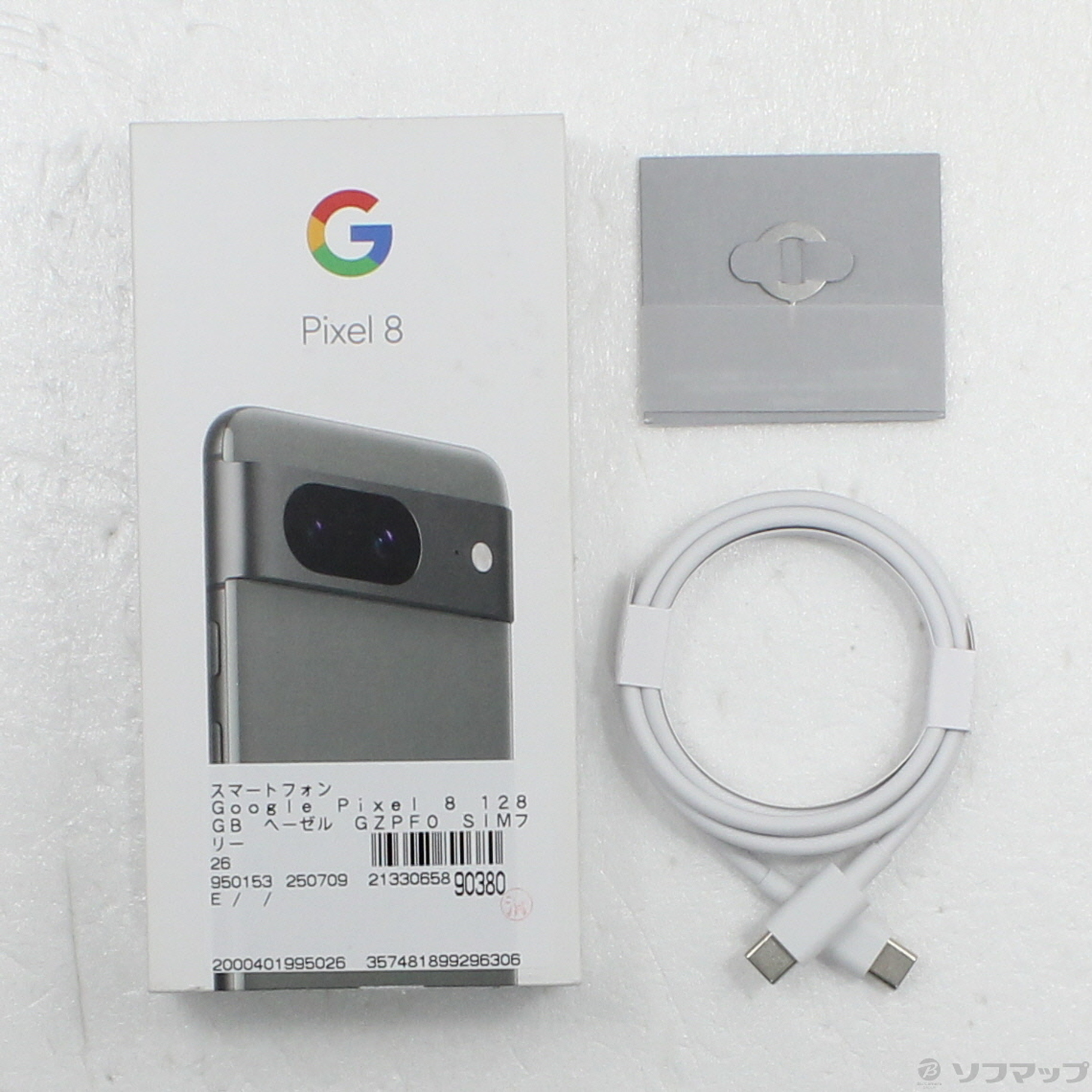 Google Pixel 8 中古一覧｜SIMフリー・キャリア - 価格.com