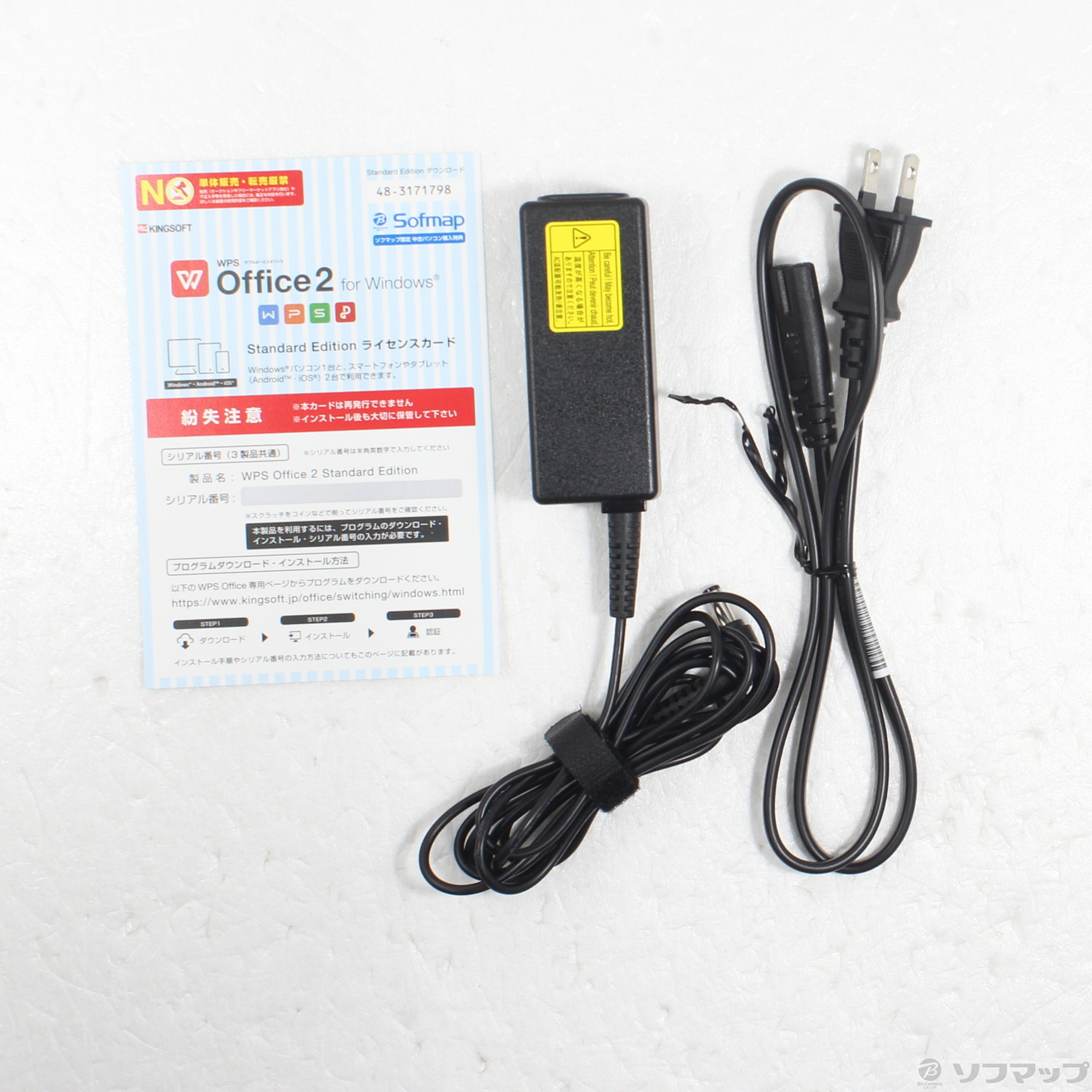 iSp\R dynabook T75^TW PT75TWP-BWA NXzCg kWindows 10l