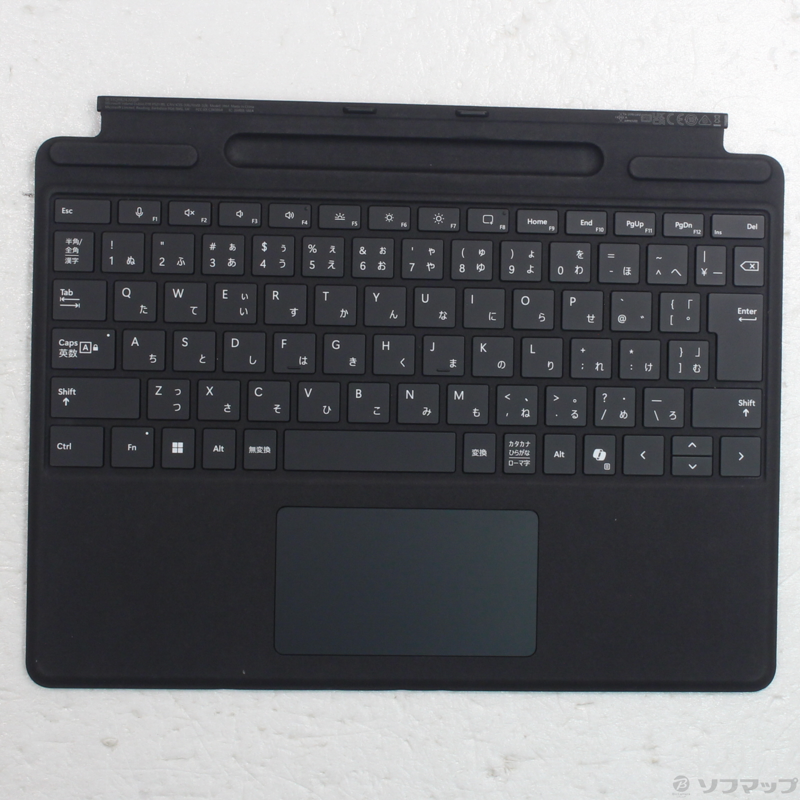 マイクロソフト Surface Pro キーボード（ペン収納ペン付 ブラック