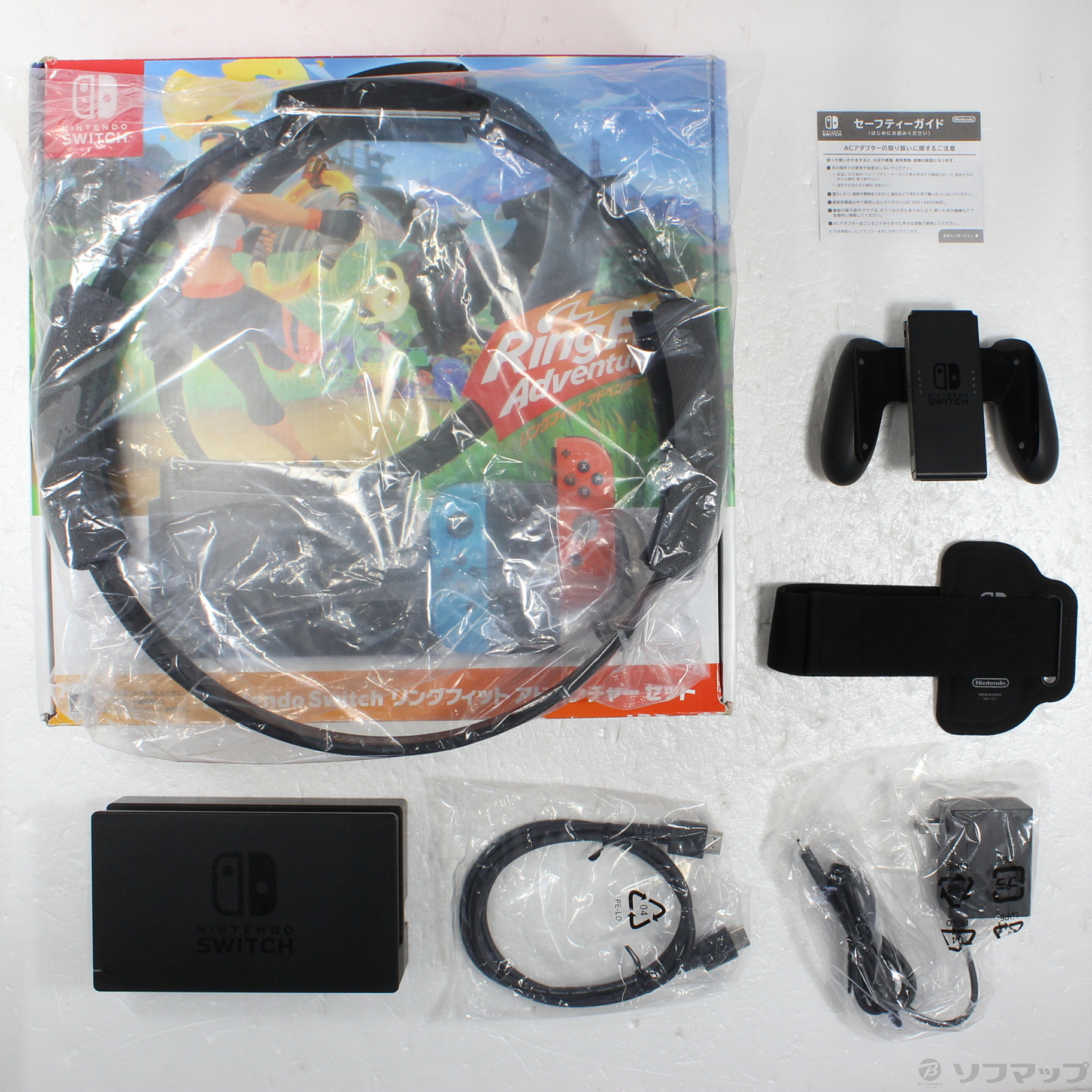 中古】Nintendo Switch リングフィットアドベンチャーセット
