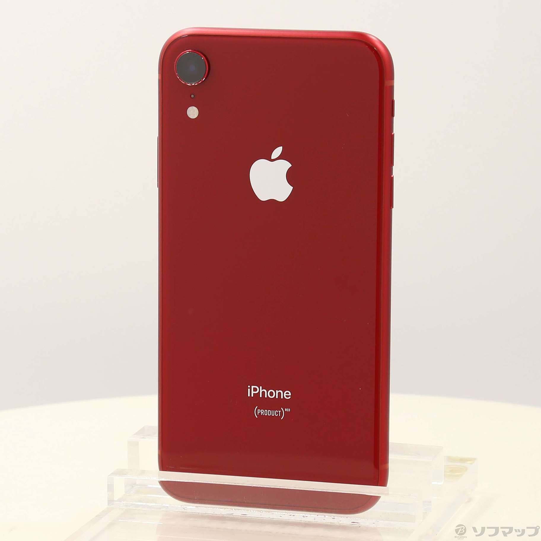 Apple - iphone8本体一式（中古：美品） iPhone8 中古品