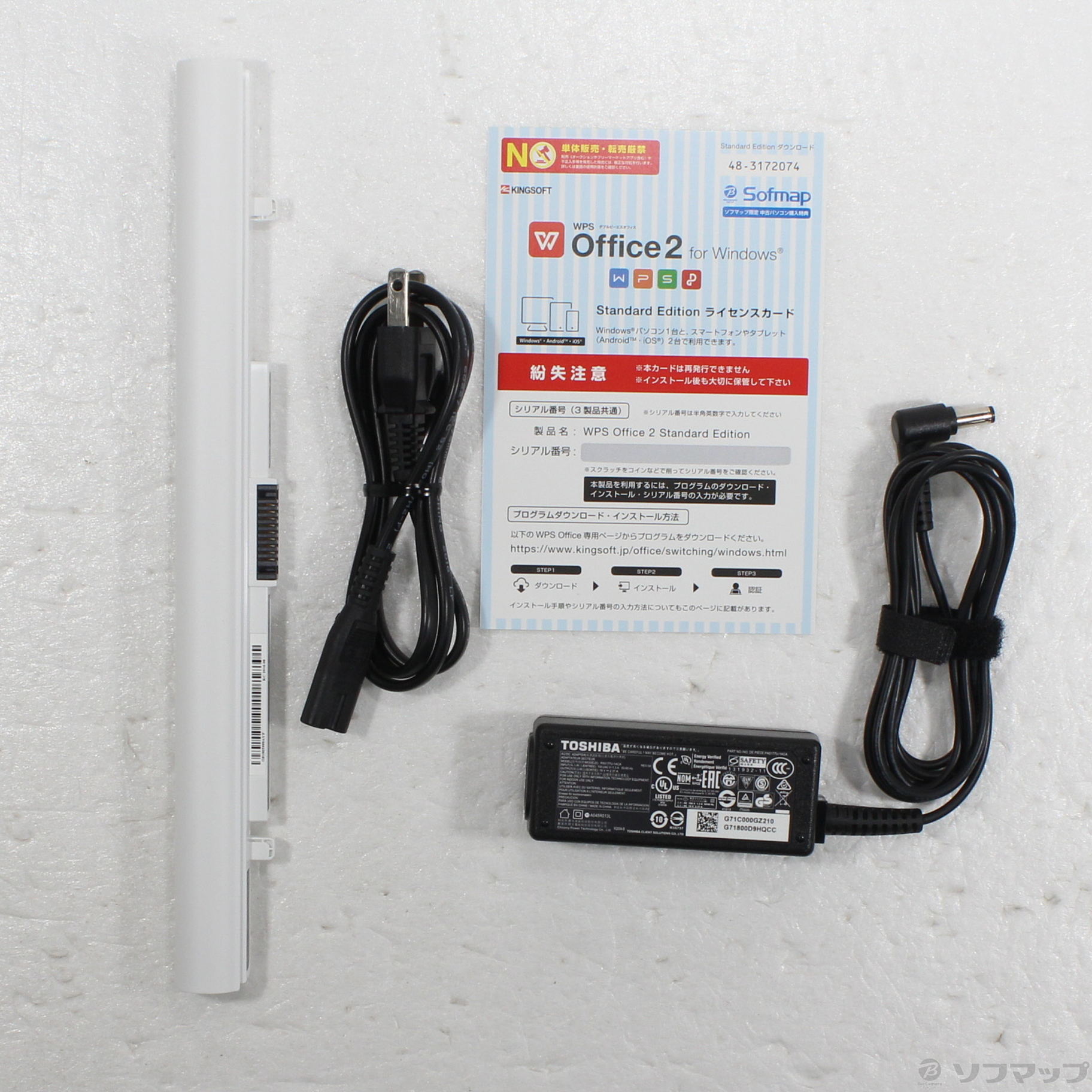 iSp\R dynabook T55^AG PT55AGP-BJA2 TeS[h kWindows 10l
