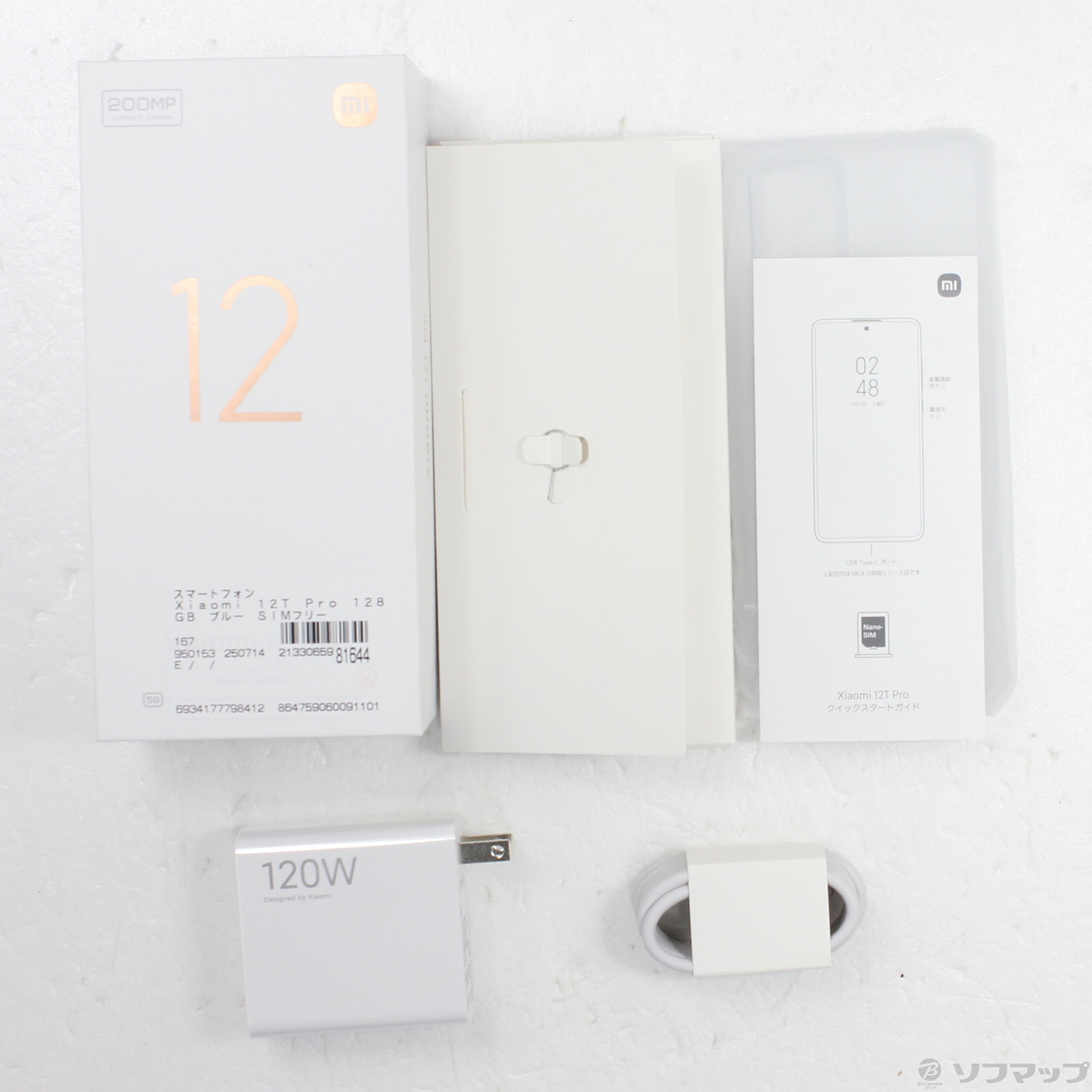 Xiaomi 12T Pro SIM�t���[ [�u���[]�̐��i�摜5