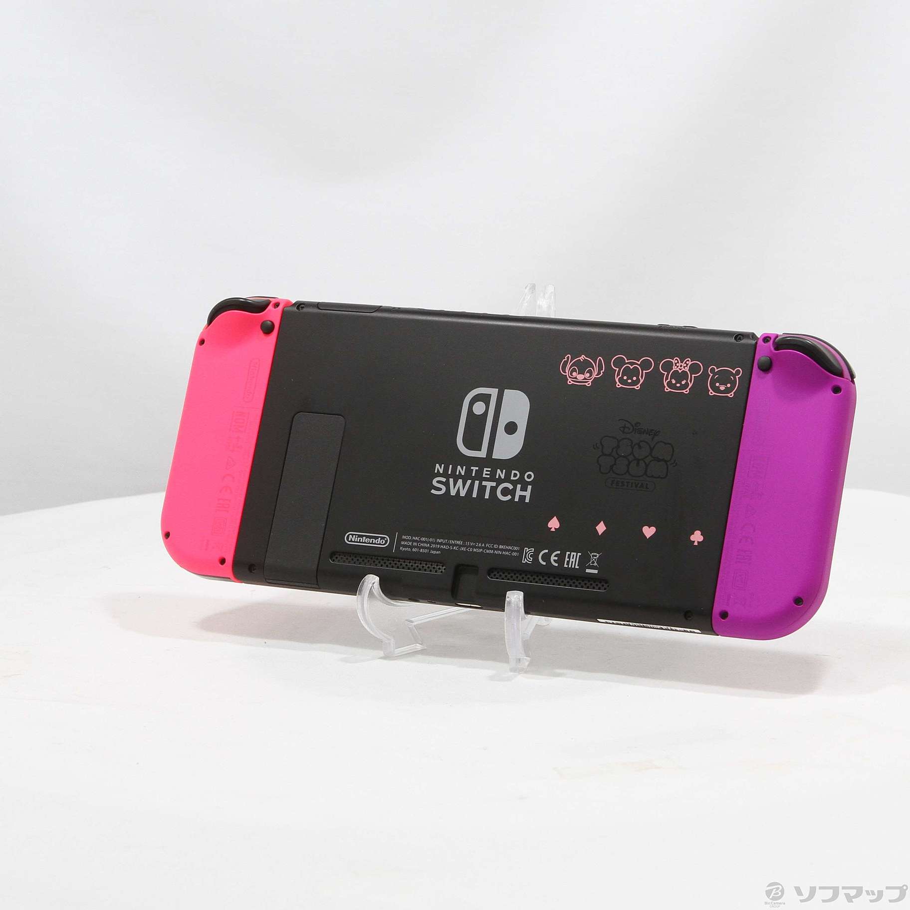 中古品〕 Nintendo Switch ディズニー ツムツム フェスティバル