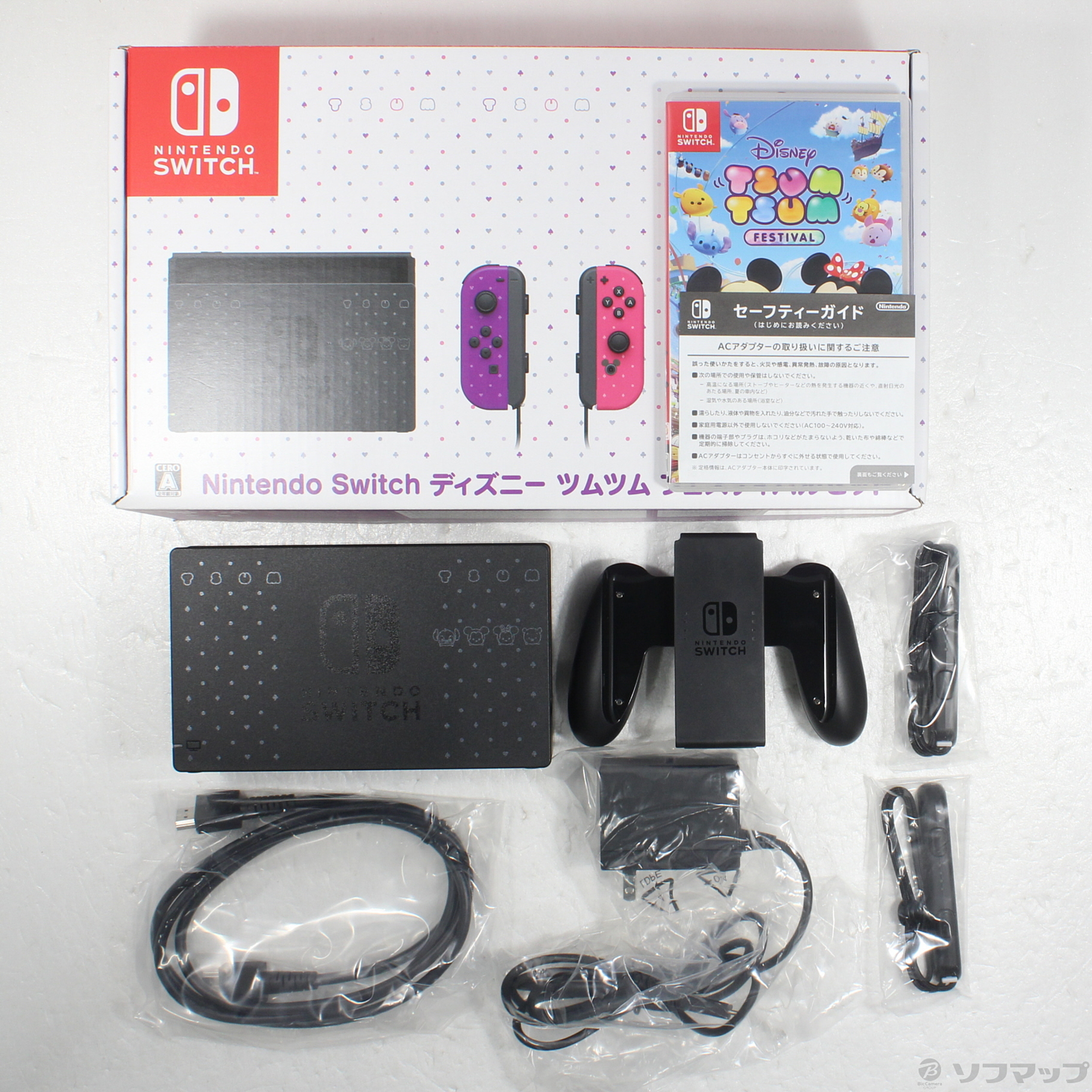 Nintendo Switch - 新品･未使用 ニンテンドースイッチ 本体 ツムツムVer &amp; ネオン セット Amazon.co.jp: 【整備済み品】 任天堂 Nintendo Switch