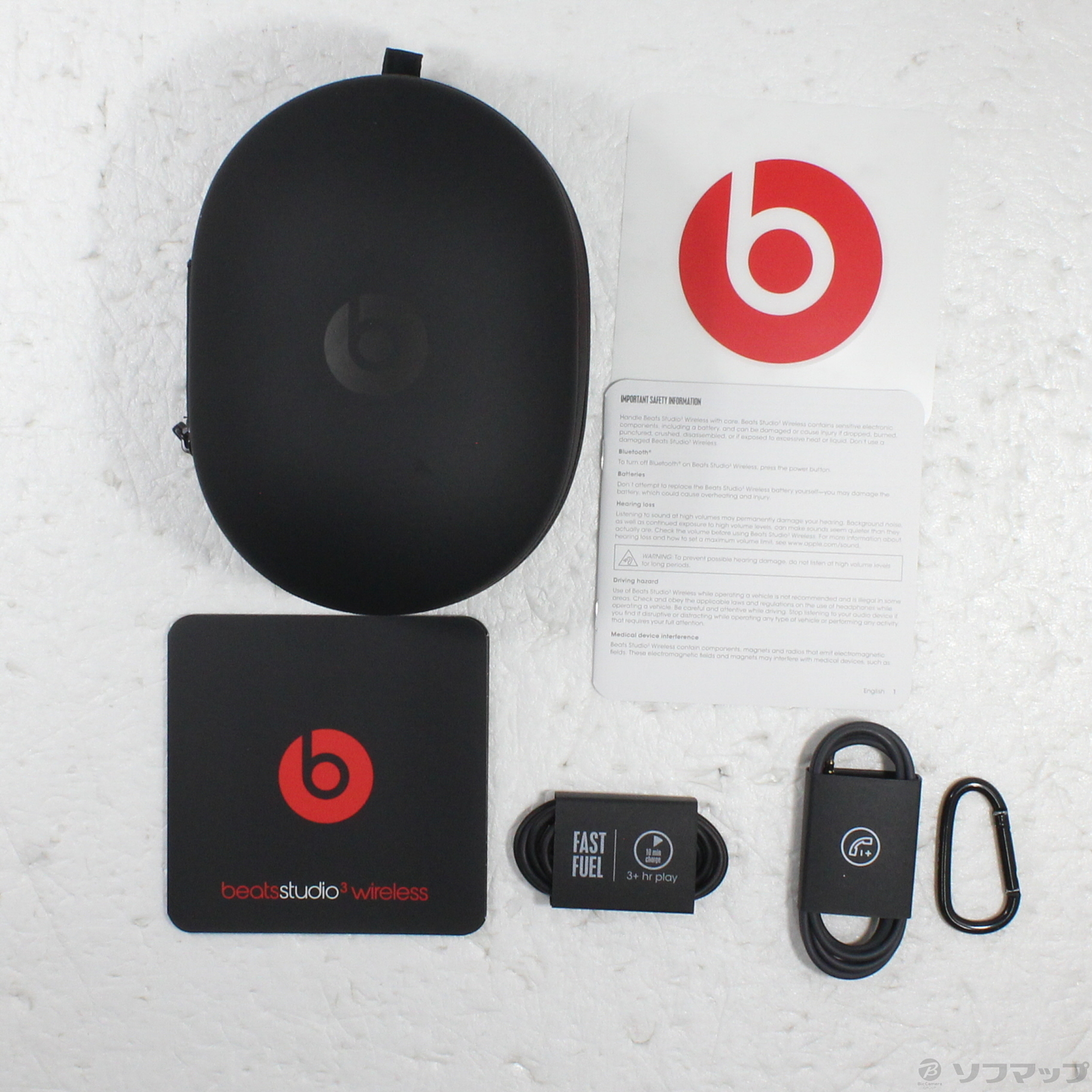 中古】Beats Studio3 Wireless The Beats Skyline Collection シャドー
