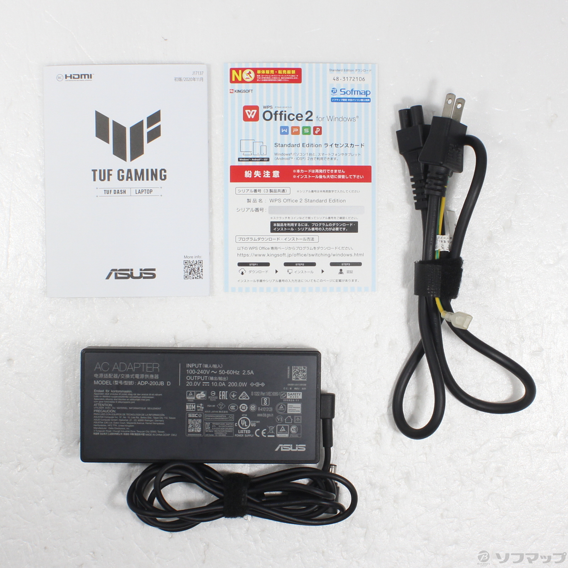 中古】ASUS TUF Dash F15 FX516PM FX516PM-I5R3060GBKS エクリプス