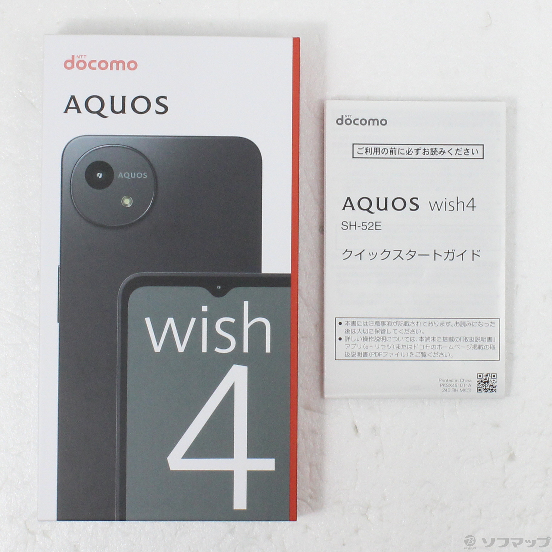 中古】AQUOS wish4 64GB ブラック SH-52E docomo SIMフリー