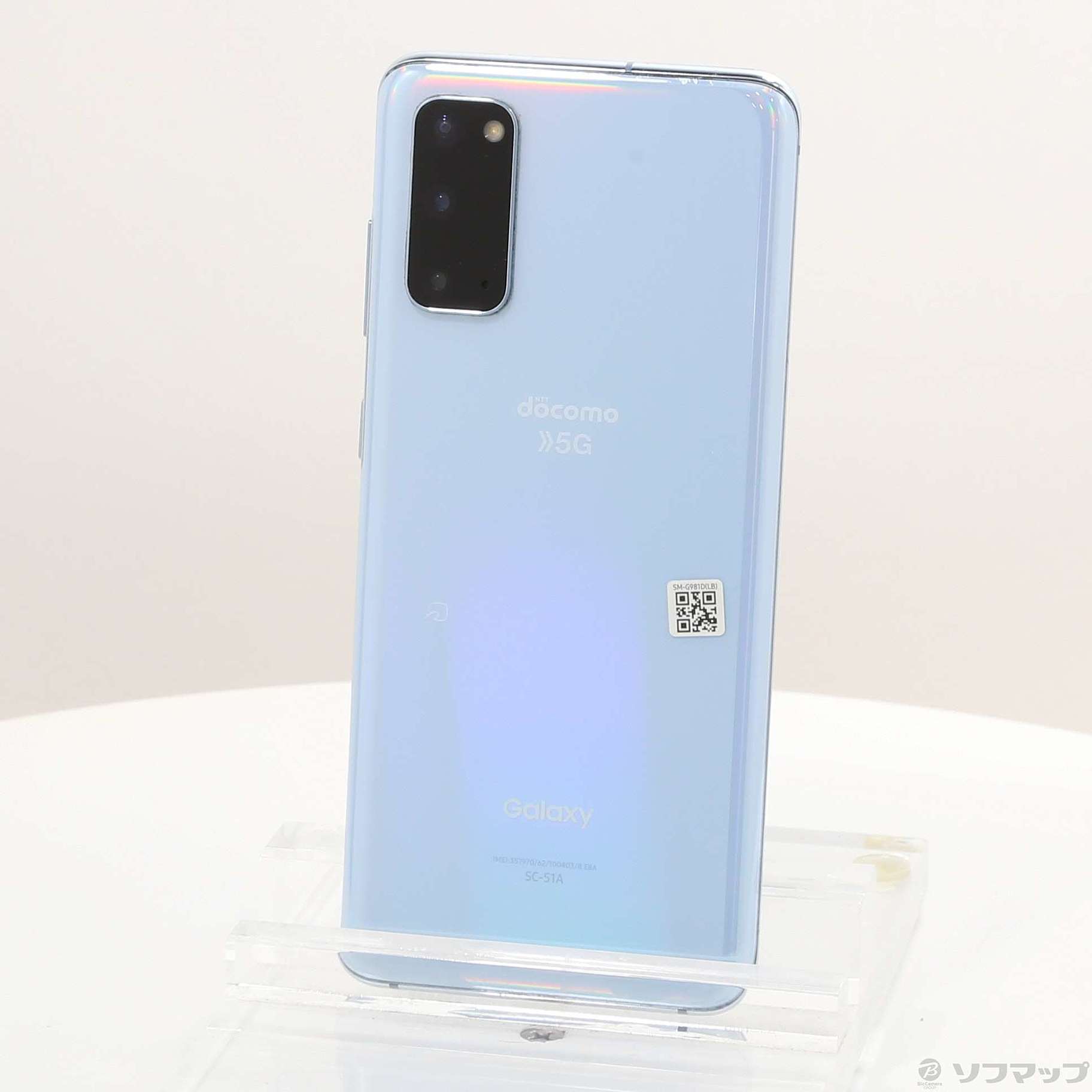 美品】ドコモ Galaxy S20 SC-51A ブルー 純正イヤホン付 【公式通販】