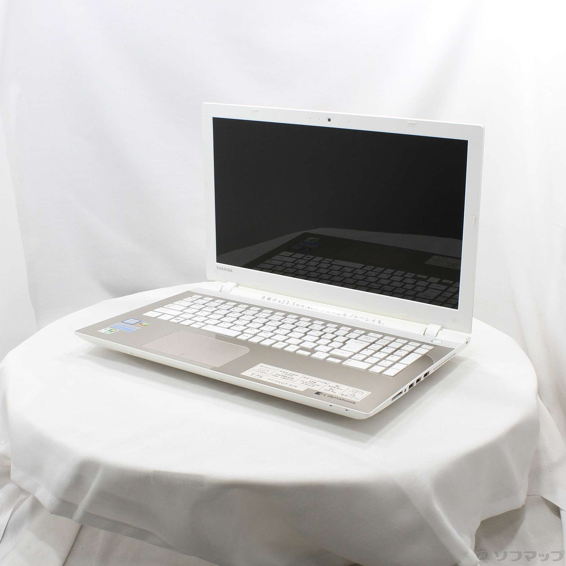 iSp\R dynabook T75^VG PT75VGP-BJA TeS[h kWindows 10l
