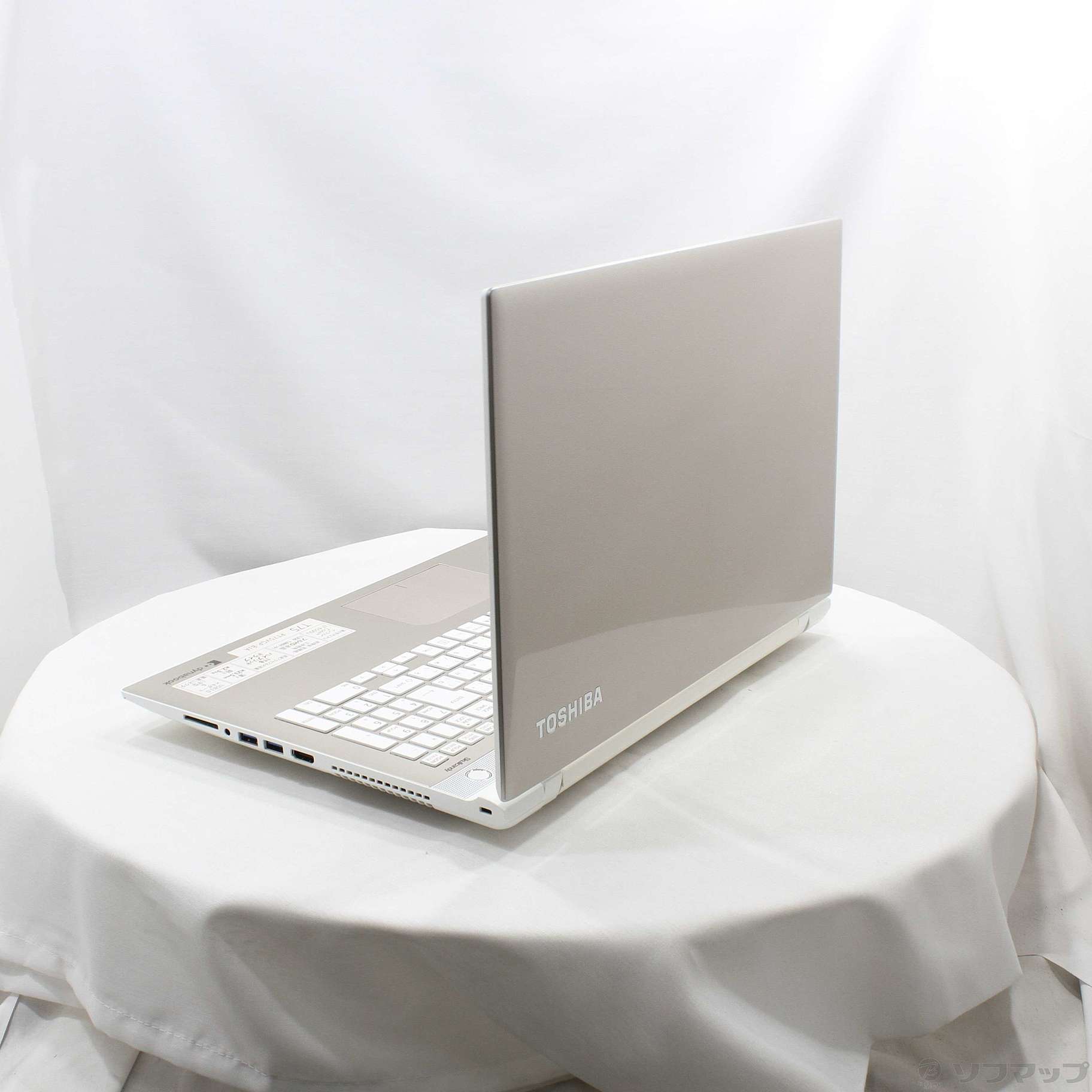 中古】格安安心パソコン dynabook T75／VG PT75VGP-BJA サテンゴールド 