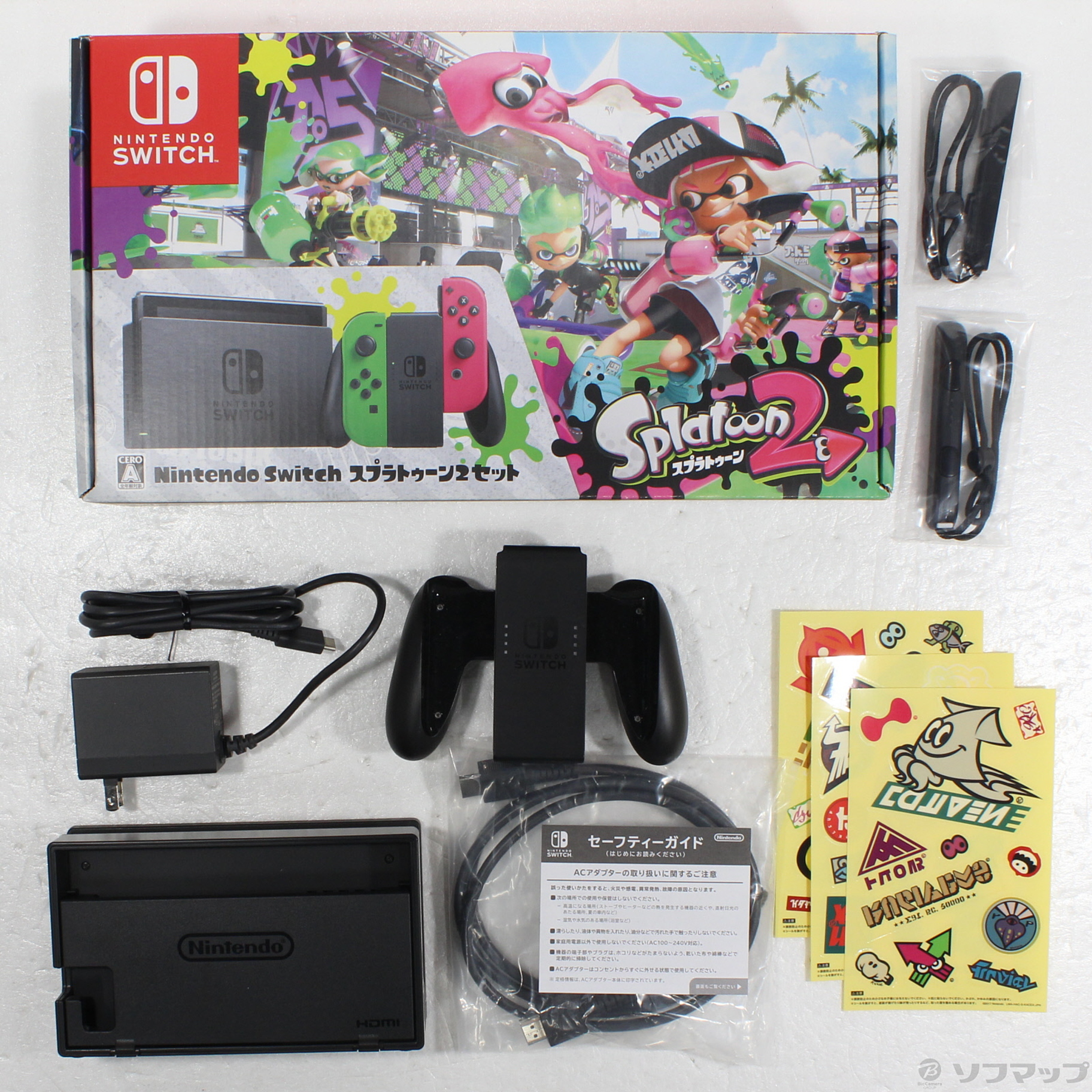 Nintendo Switch スプラトゥーン2セット Switchスプラトゥーン2セット