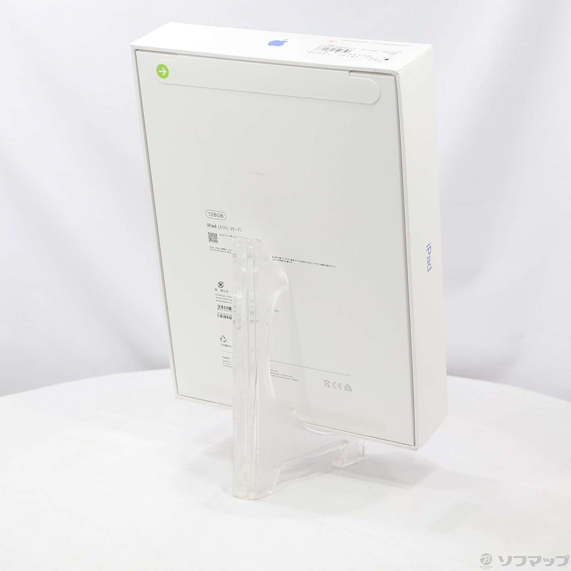 中古】iPad(A16) 128GB ブルー MD4A4J／A Wi-Fi [2133066032277