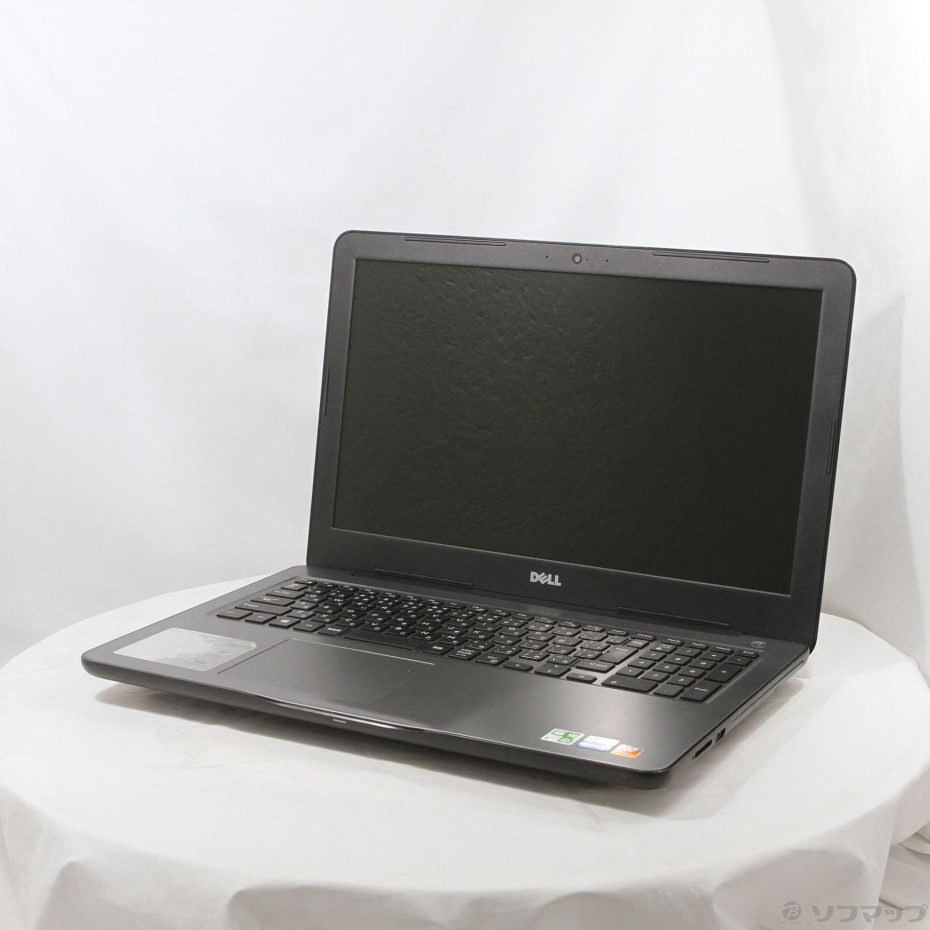 DELL 15.6インチ ノートPC AMD Ryzen5 7530U Amazon.co.jp: Dell 15 ノートパソコン DC15255 AMD Ryzen 5