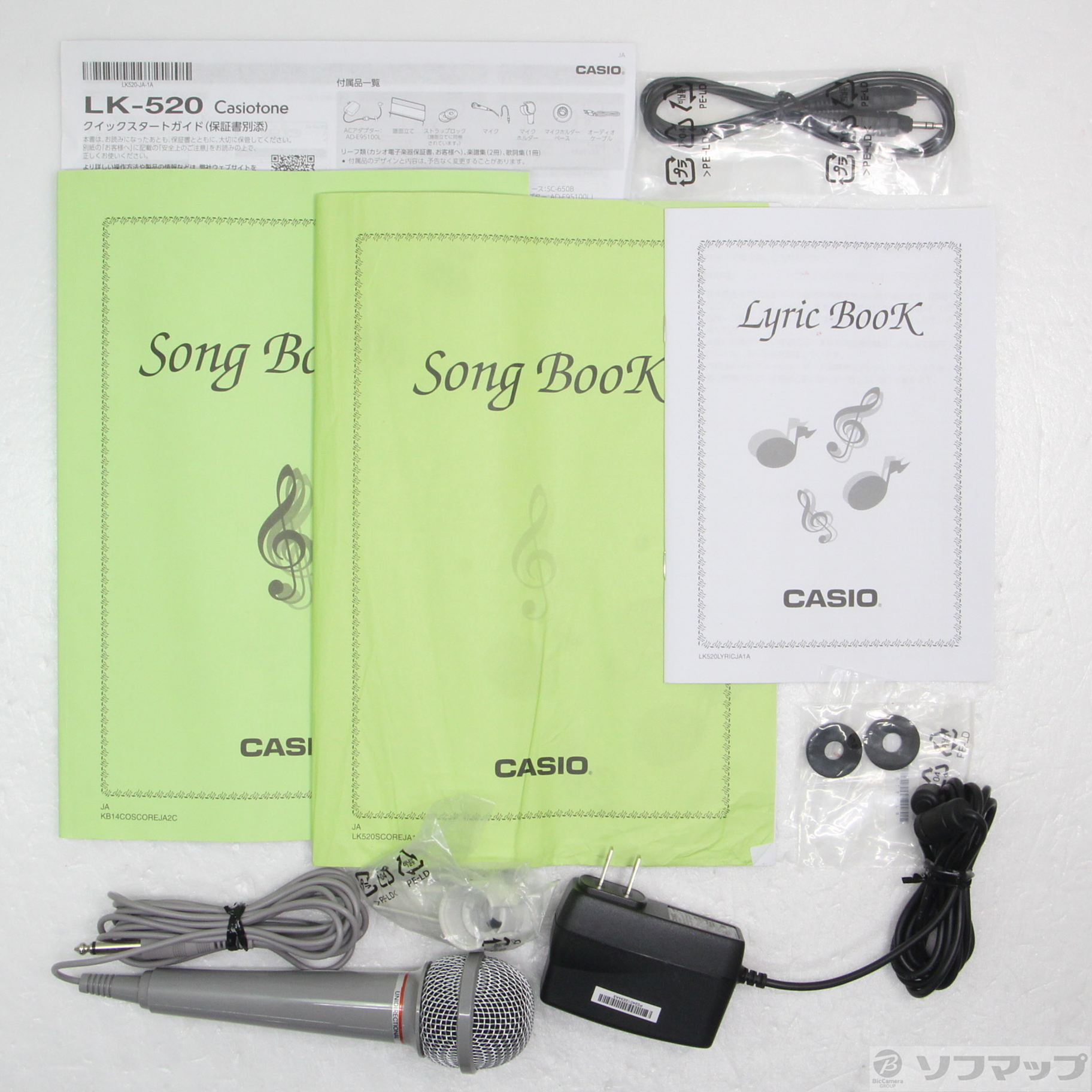 中古】Casiotone 光ナビゲーションキーボード LK-520 [2133066056471