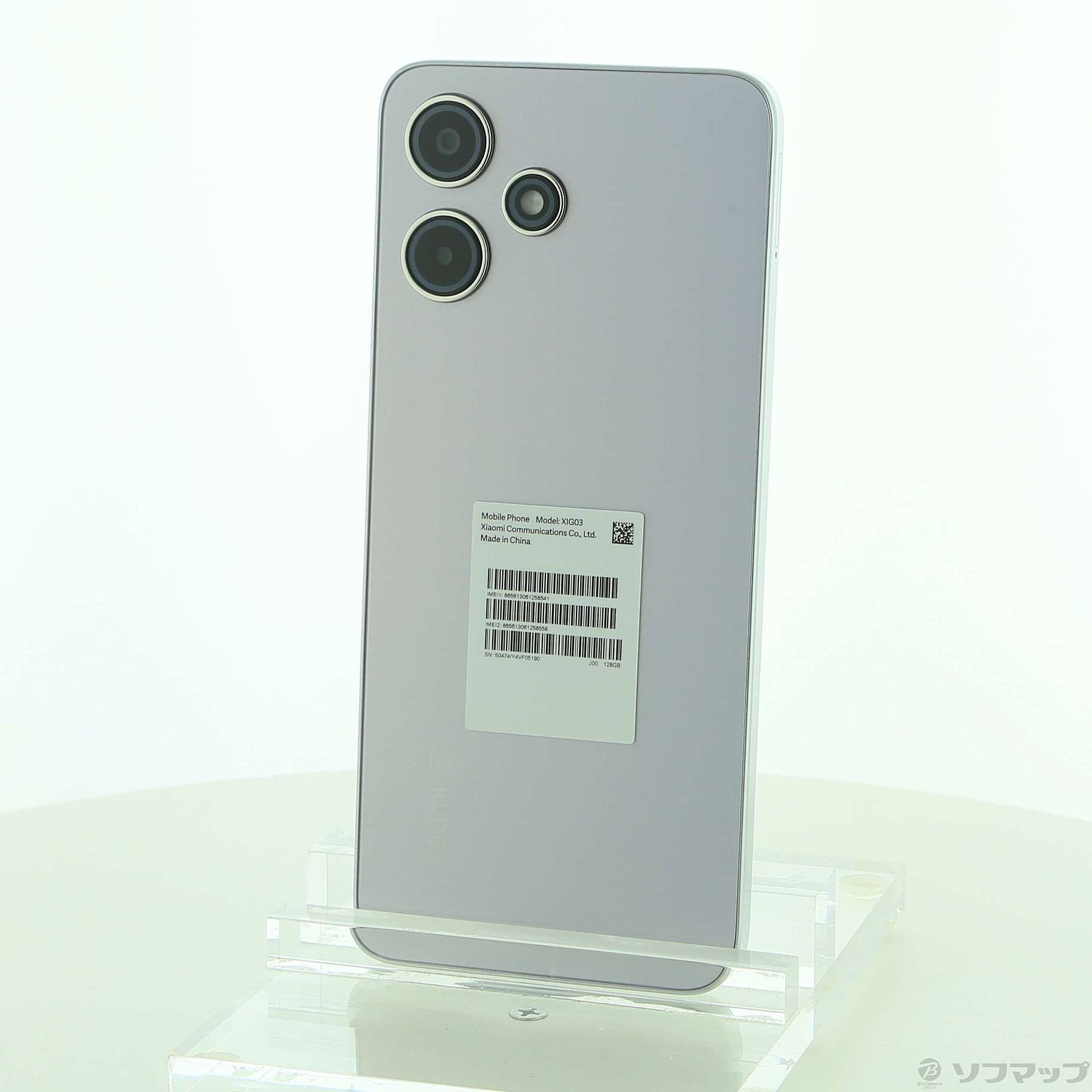 中古】Redmi 12 5G 128GB ポーラーシルバー XIG03 au SIMフリー