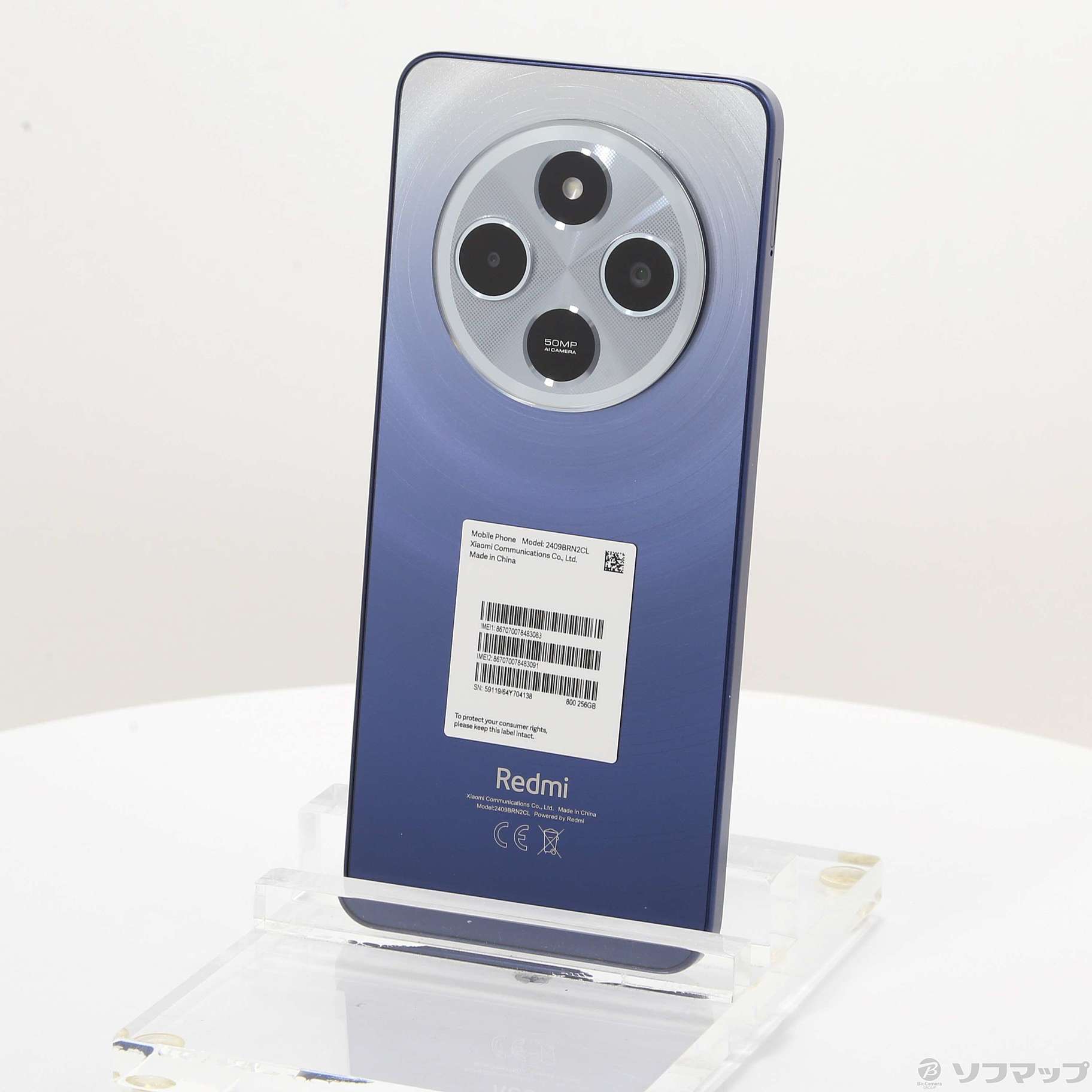 中古】Redmi 14C 256GB スターリーブルー MZB0HWKUS SIMフリー