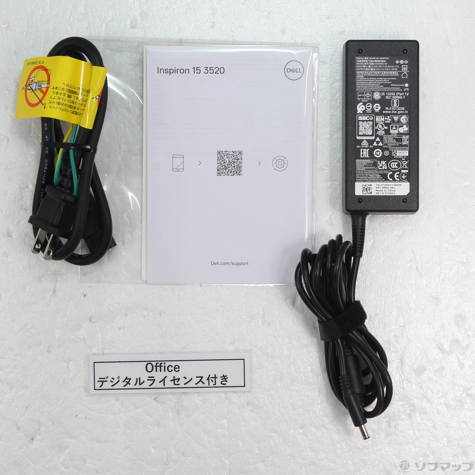 Dell Inspiron15 ブラック ACアダプター付き ※マウス無し 中古 Amazon | VHBW 対応dell ACアダプター Inspiron Vostro 充電器