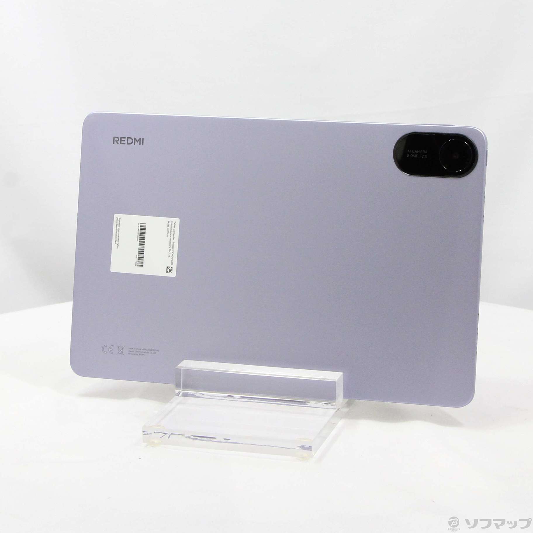 中古】〔展示品〕 Redmi Pad 2 128GB ラベンダーパープル