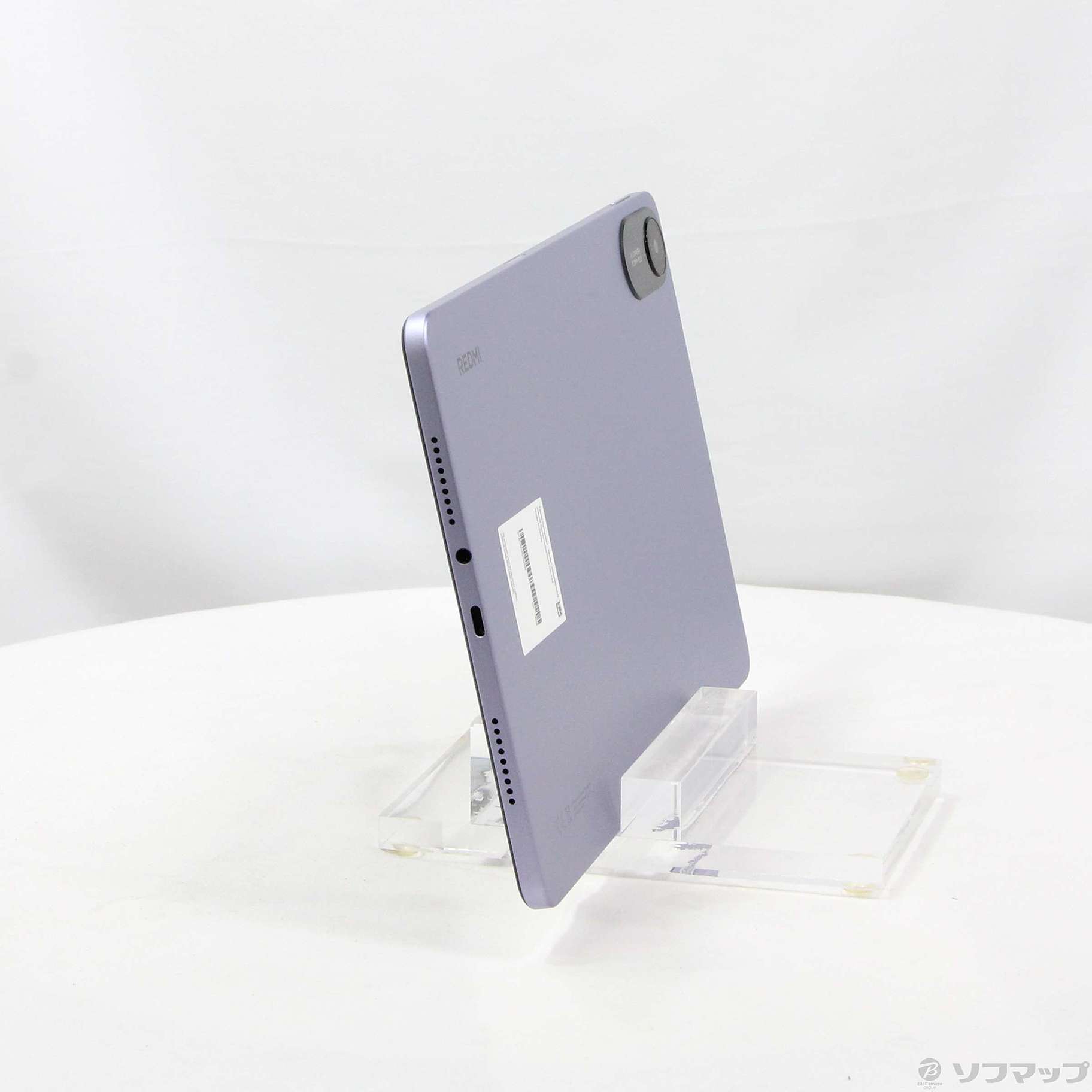 Xiaomi Redmi Pad 2 6GB+128GB [ラベンダーパープル] Xiaomi Redmi Pad 2 6GB+128GB VHU5864JP [ラベンダーパープル