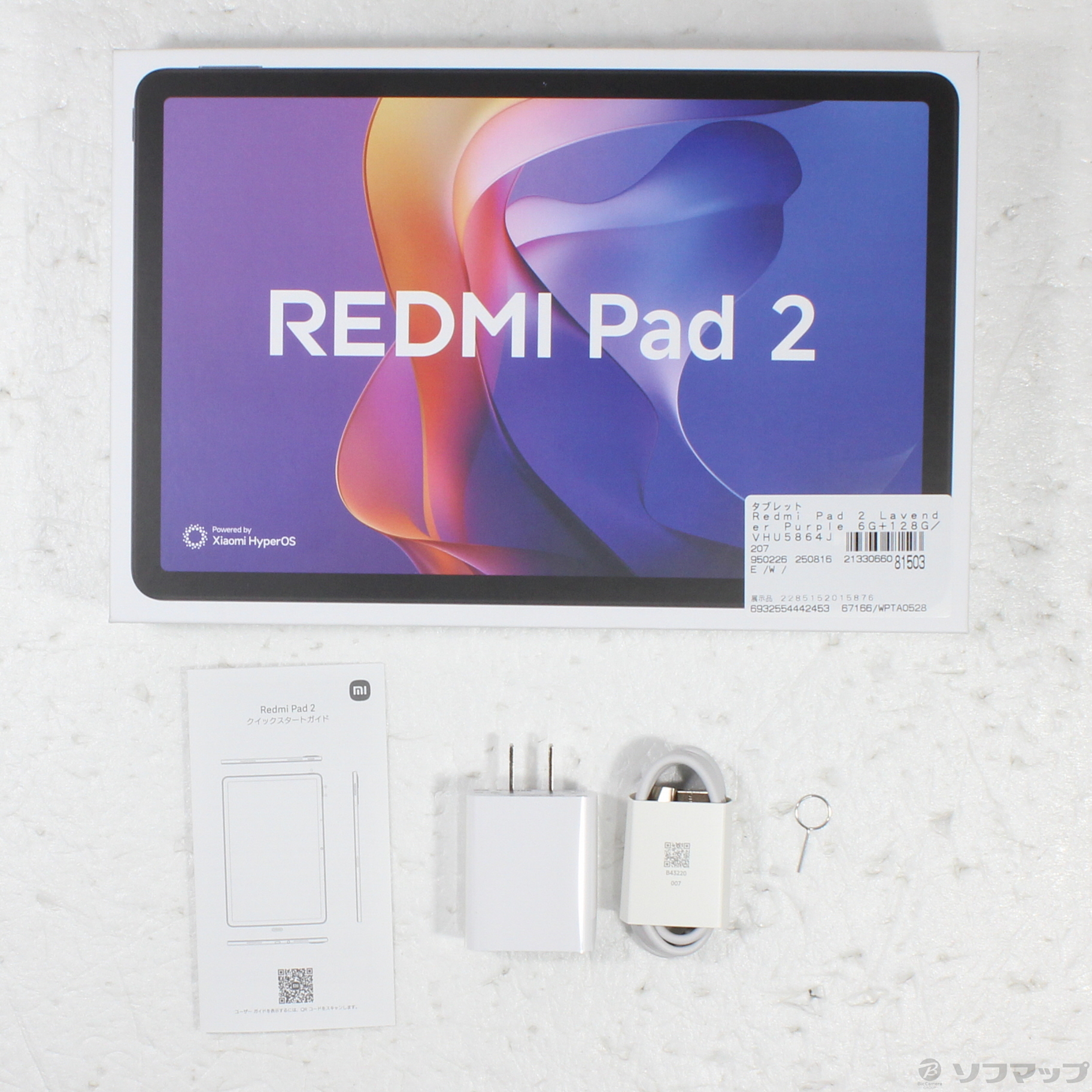 中古】〔展示品〕 Redmi Pad 2 128GB ラベンダーパープル