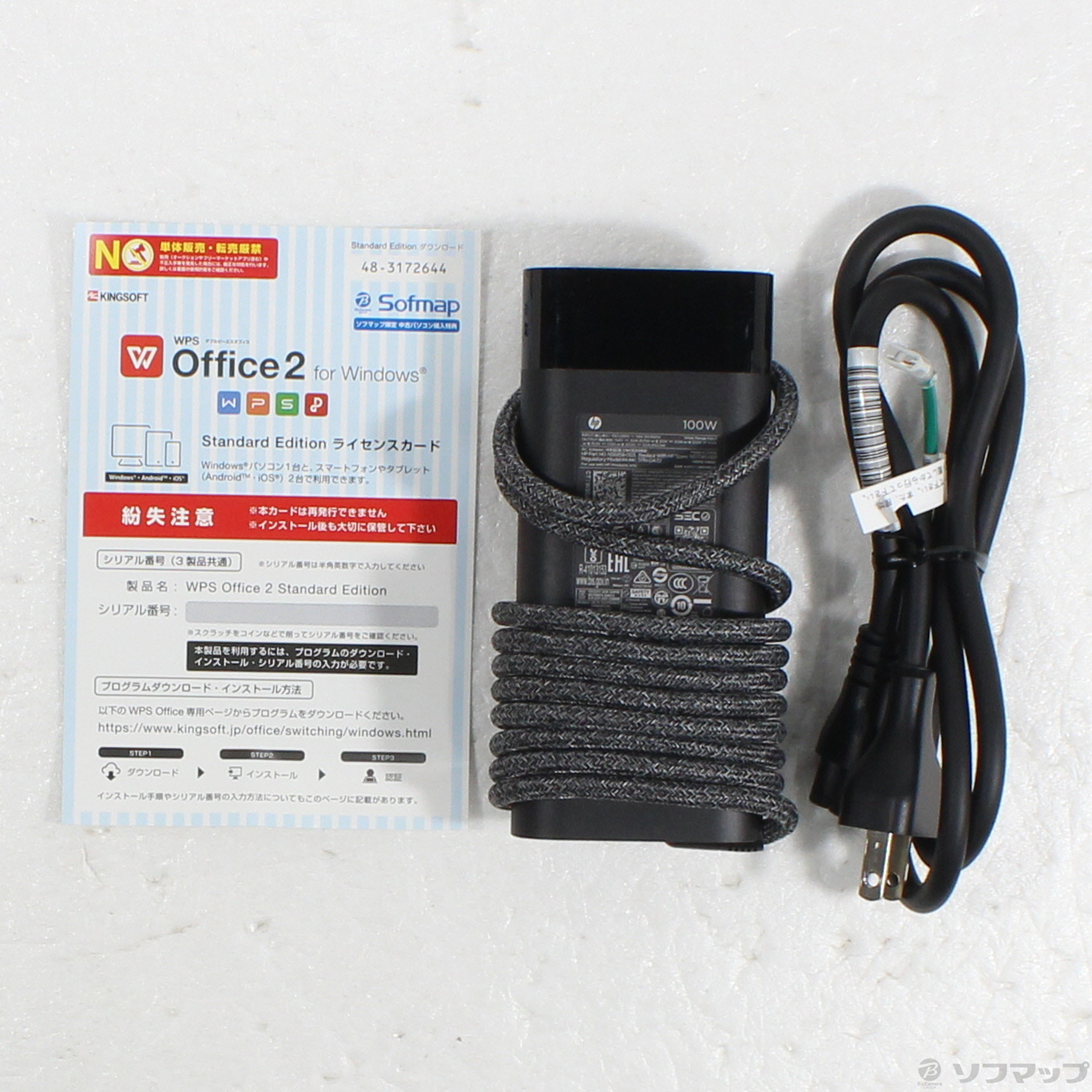 HP Pavilion Plus 14-ew1000 A19VYPA#ABJ