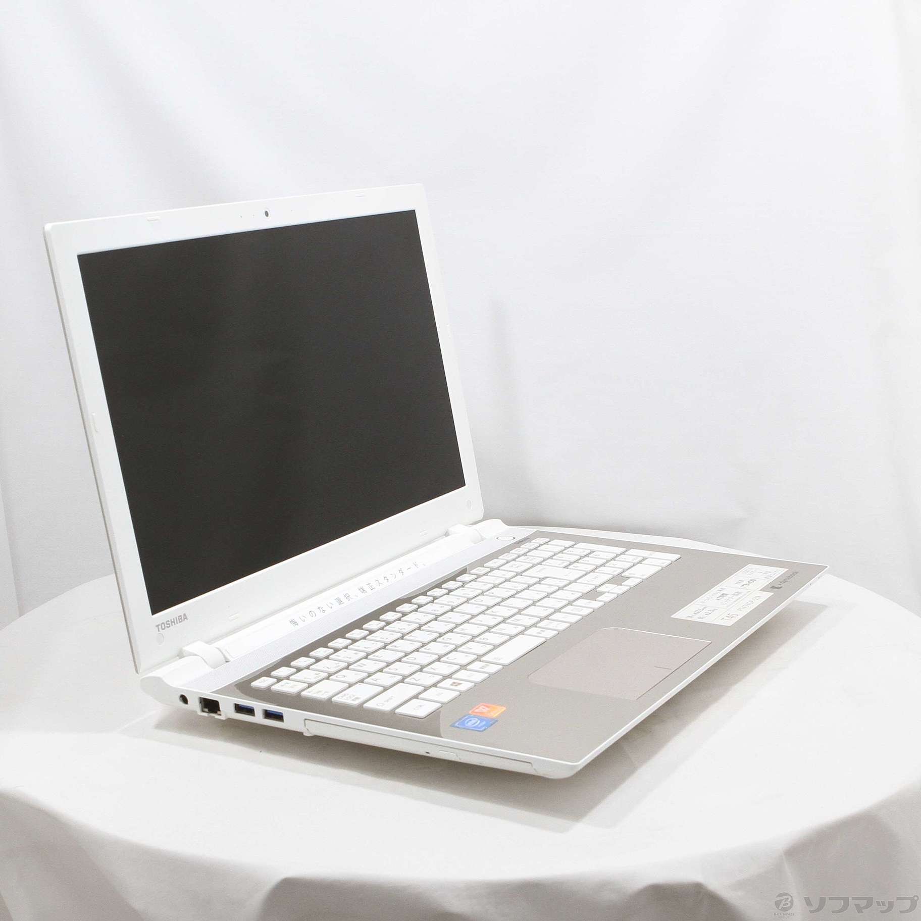 【中古】TOSHIBA dynabook T45 サテンゴールド 中古】dynabook T45／NGY PT45NGY-SHA サテンゴールド 〔Windows