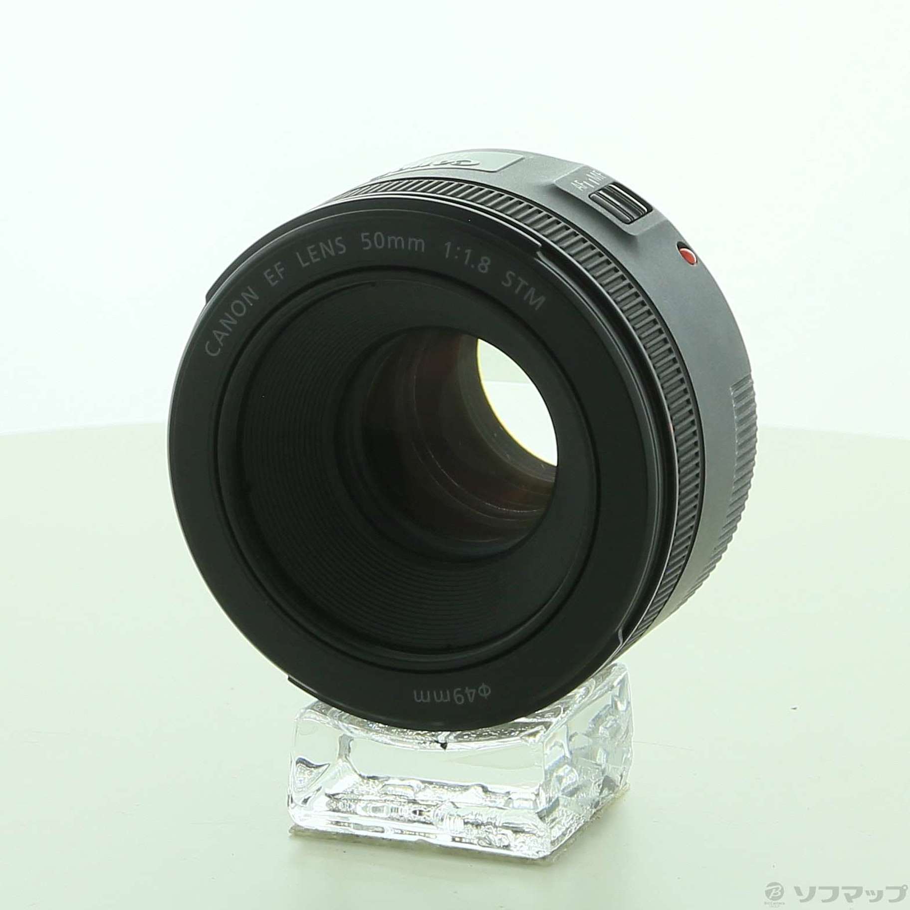 中古】期間特価対象品 Canon EF 50mm F1.8 STM [2133066090130 
