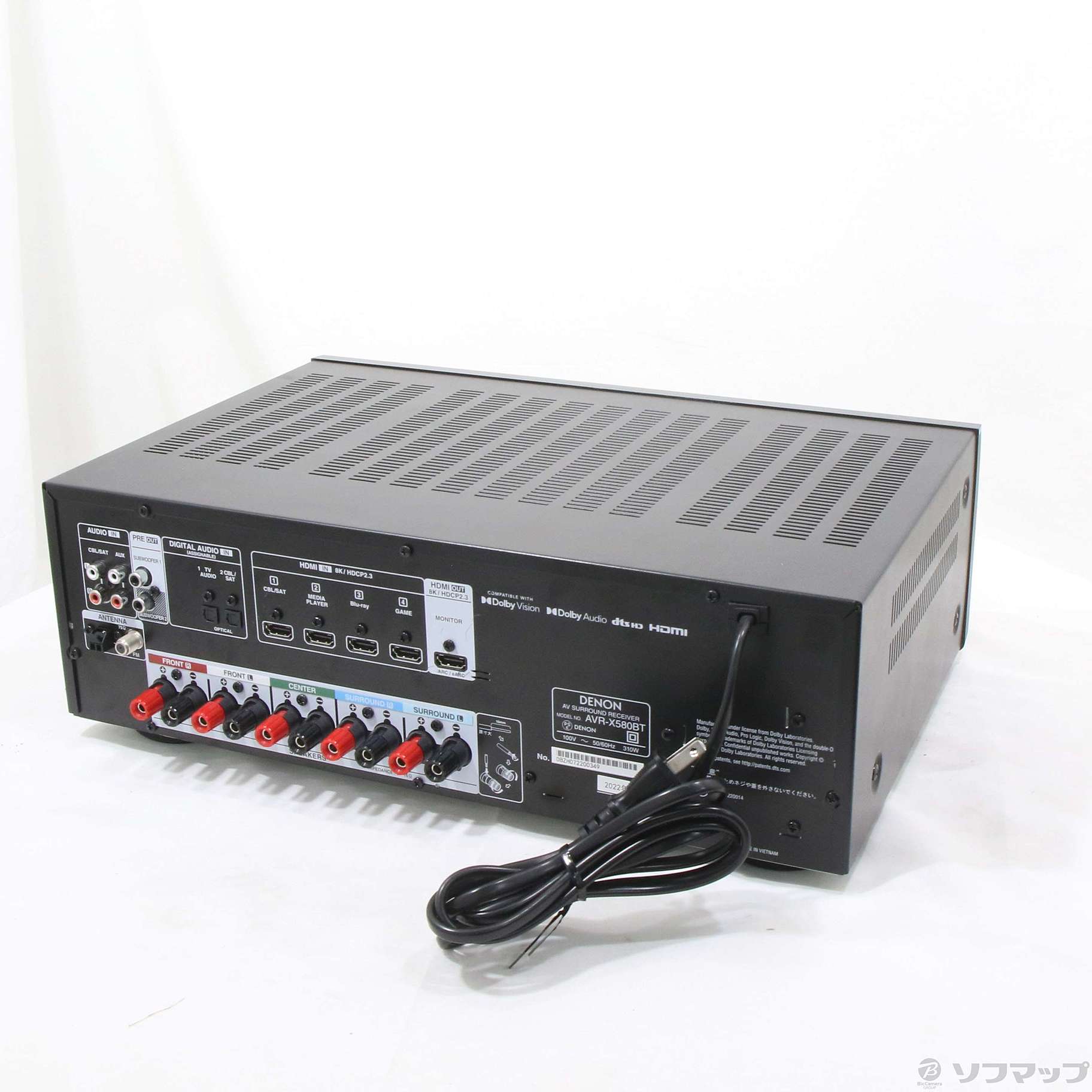 中古】〔展示品〕 AVR-X580BT [2133066090703] - リコレ