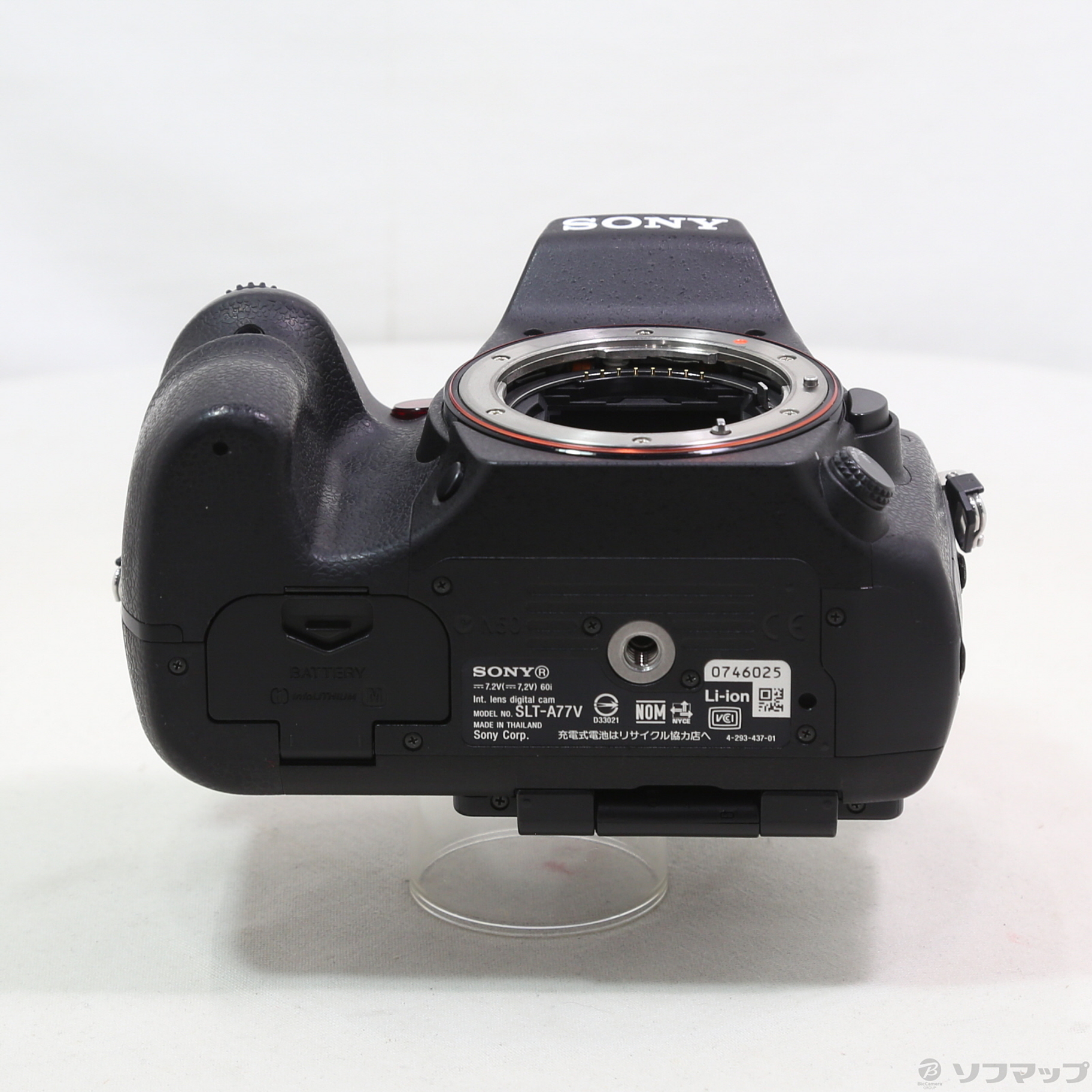 中古】α77 SLT-A77V ボディ [2133066091854] - リコレ！|ビックカメラ 