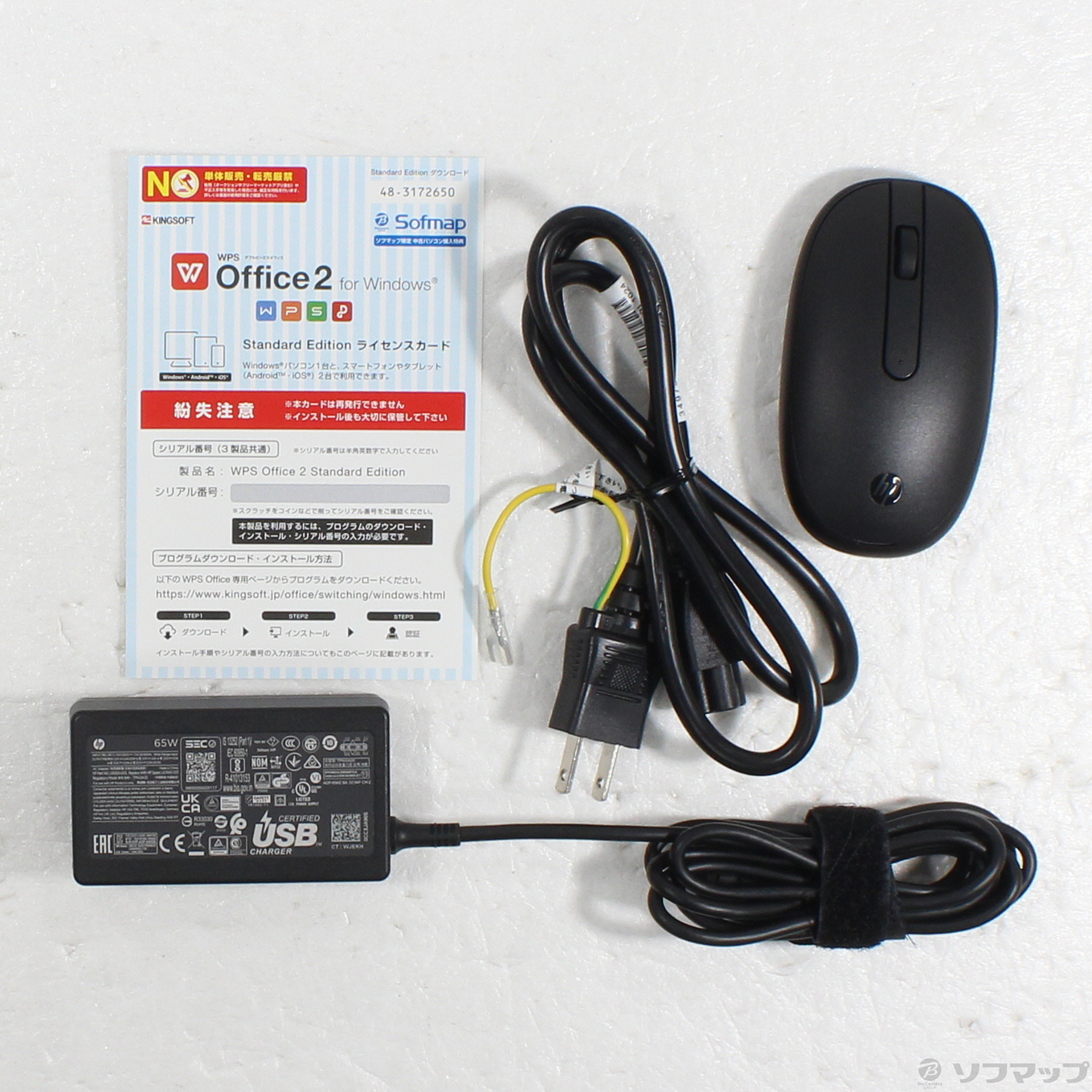 HP Pavilion 16-af0013TU A1KX6PA#ABJ