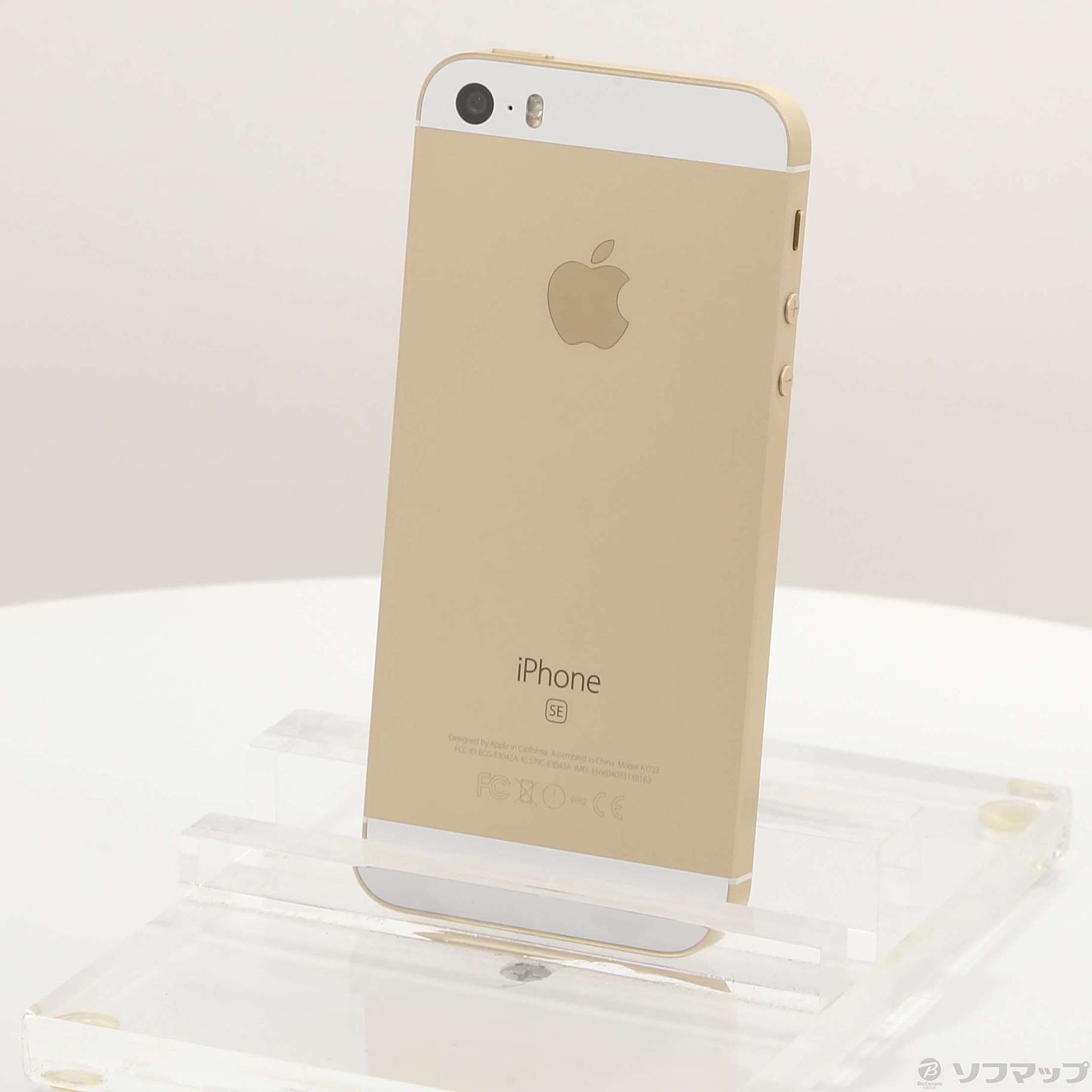 Apple iPhone SE ゴールド 本体 iPhone SE ゴールド 16GB 海外版