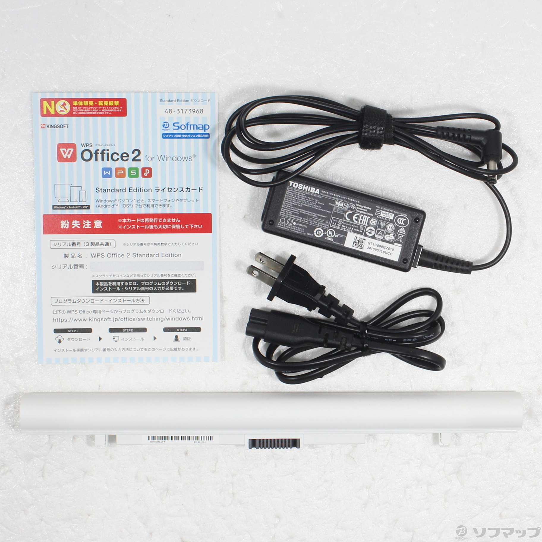 dynabook EX^5GG PTEX-5JGBEG TeS[h kWindows 10l
