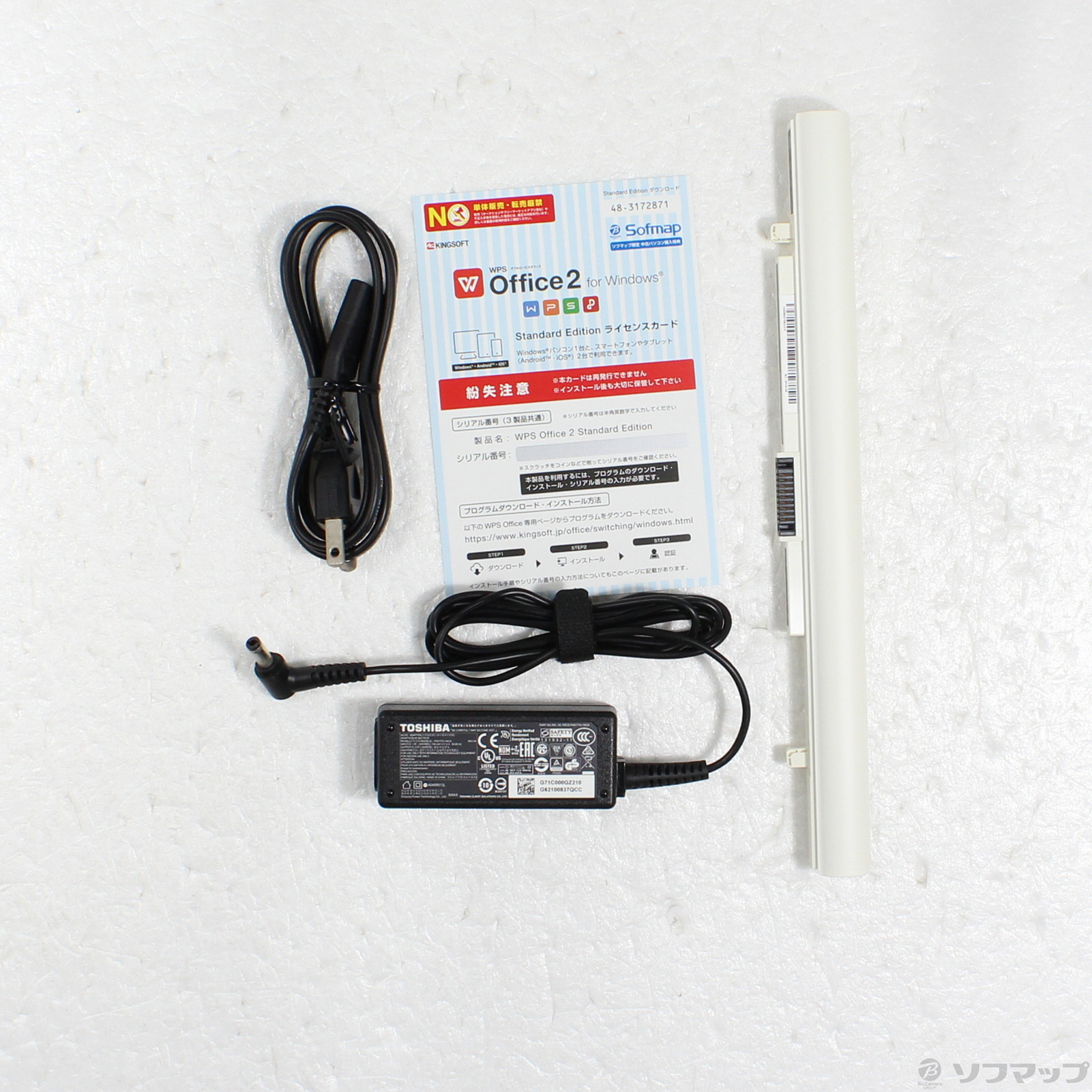 iSp\R dynabook T55^AW PT55AWP-BJA2 NXzCg kWindows 10l