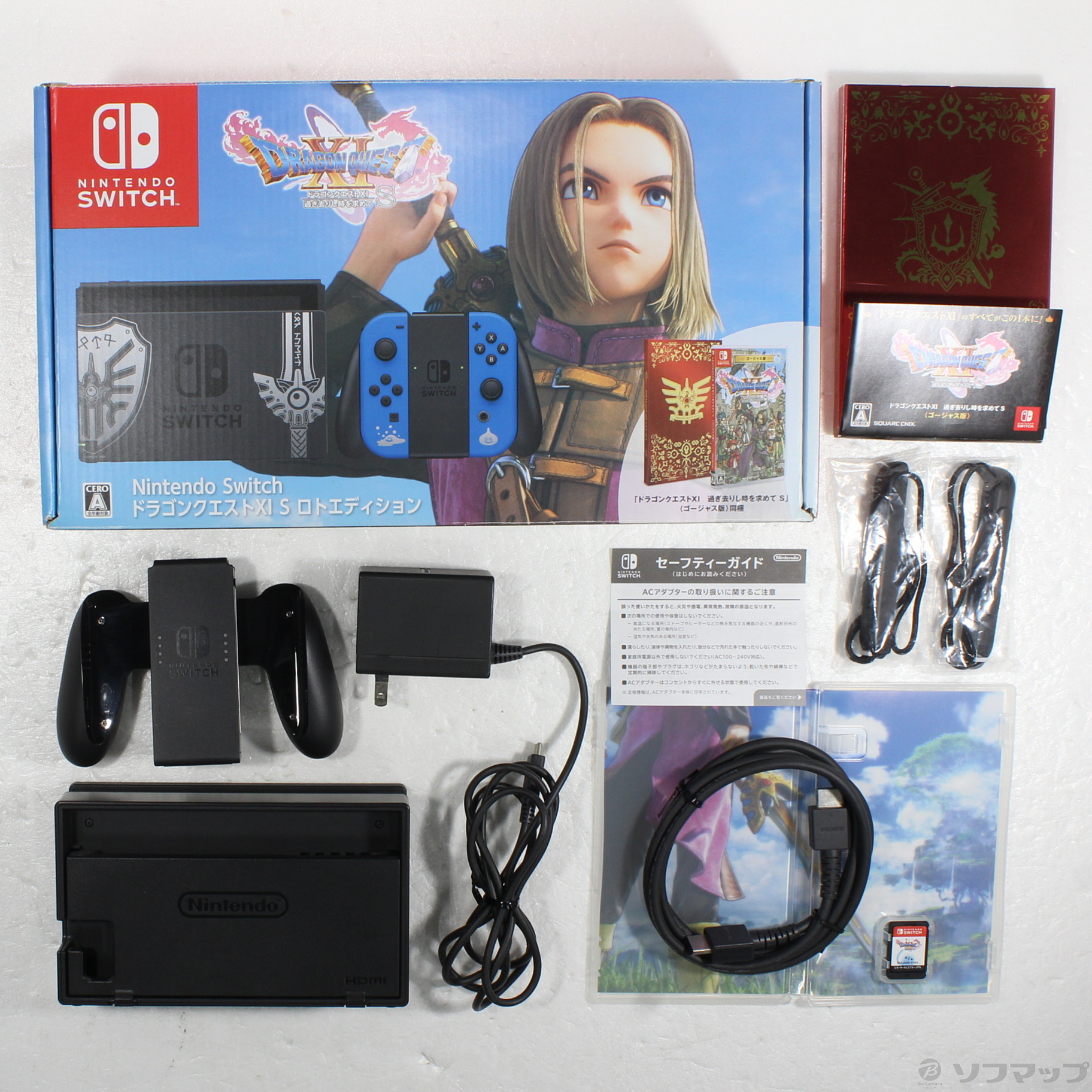 中古】Nintendo Switch ドラゴンクエストXI S ロトエディション 