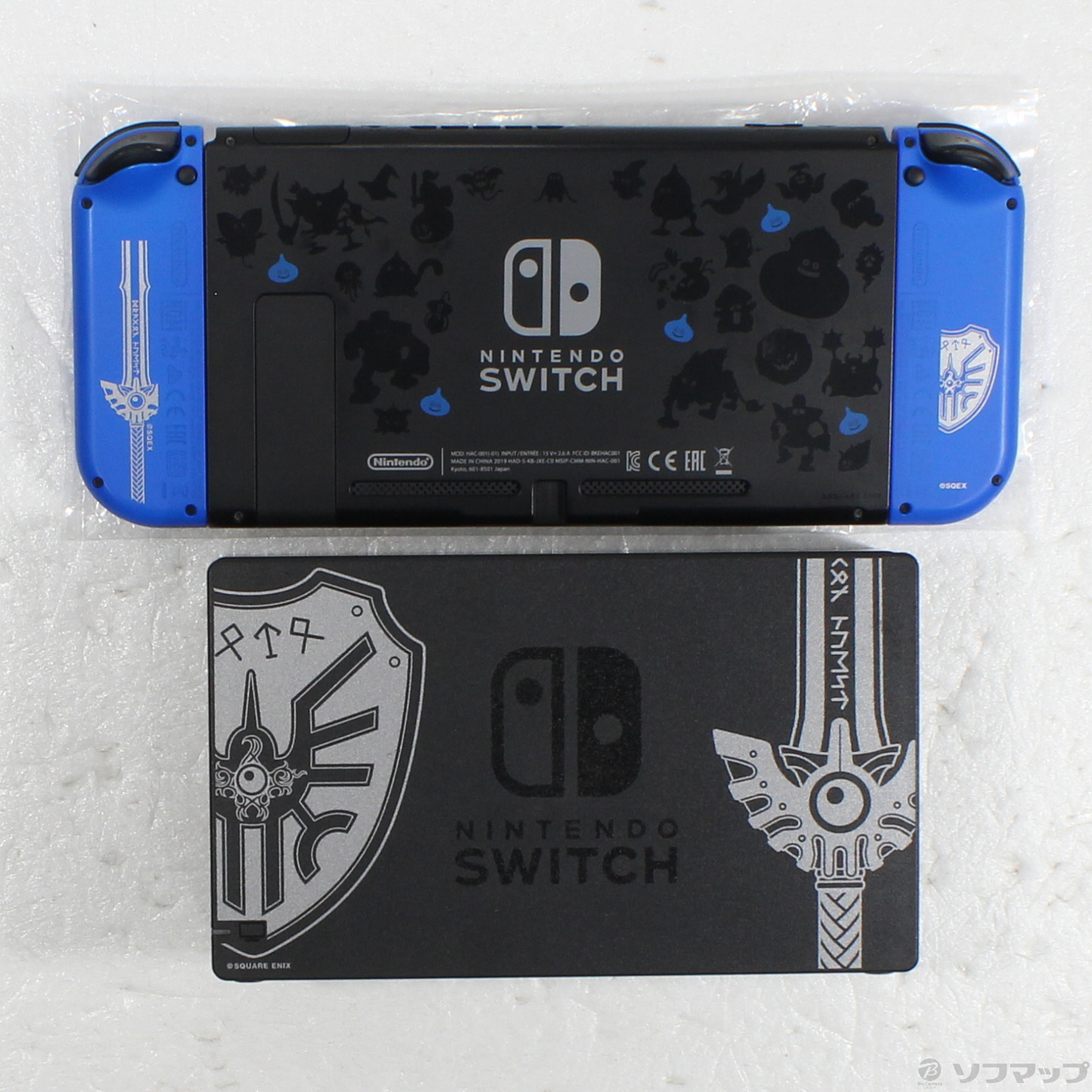 中古】Nintendo Switch ドラゴンクエストXI S ロトエディション