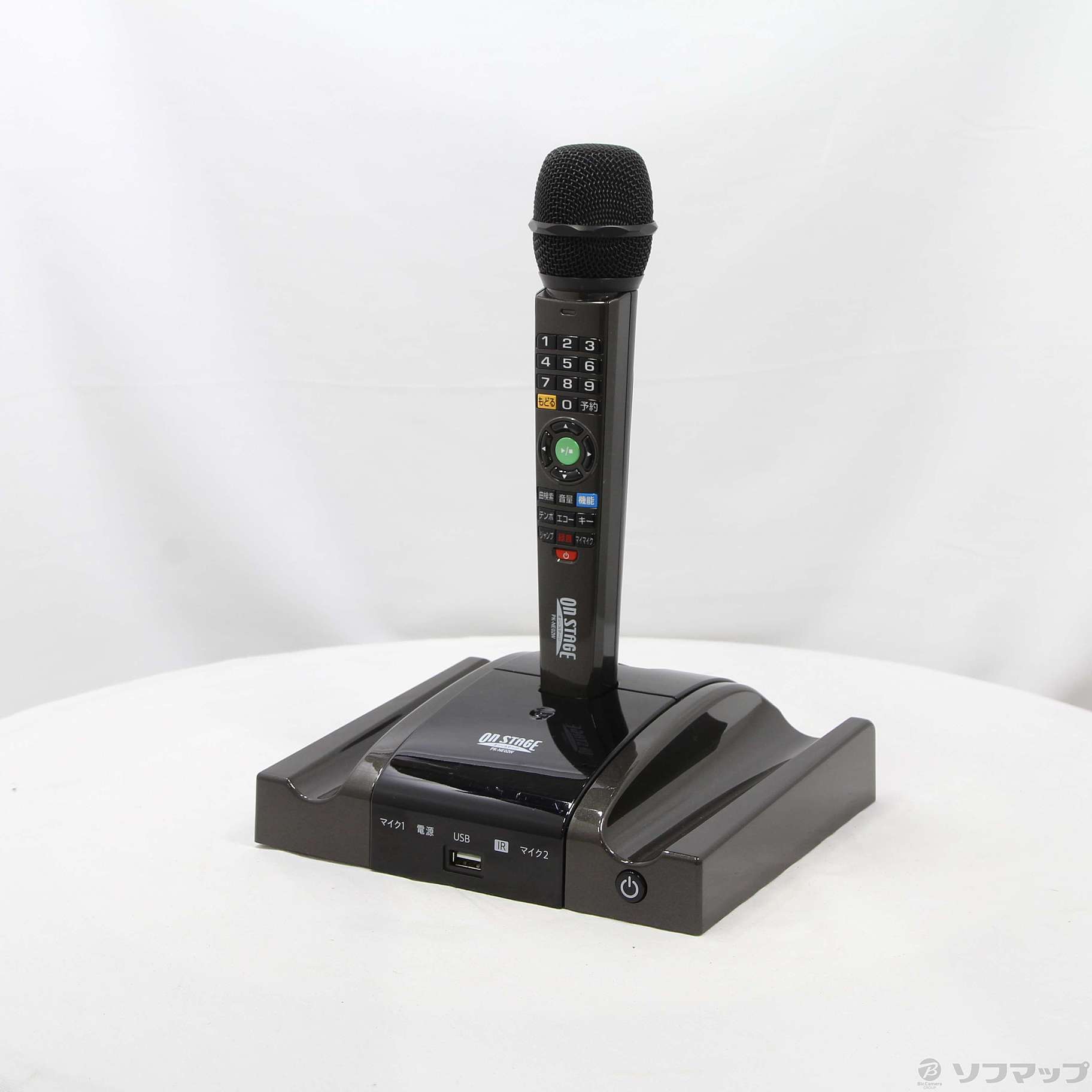 ■佐藤商事　PK-NE02W ホームカラオケ 楽天市場】お家カラオケ♪ オン・ステージ パーソナルカラオケ