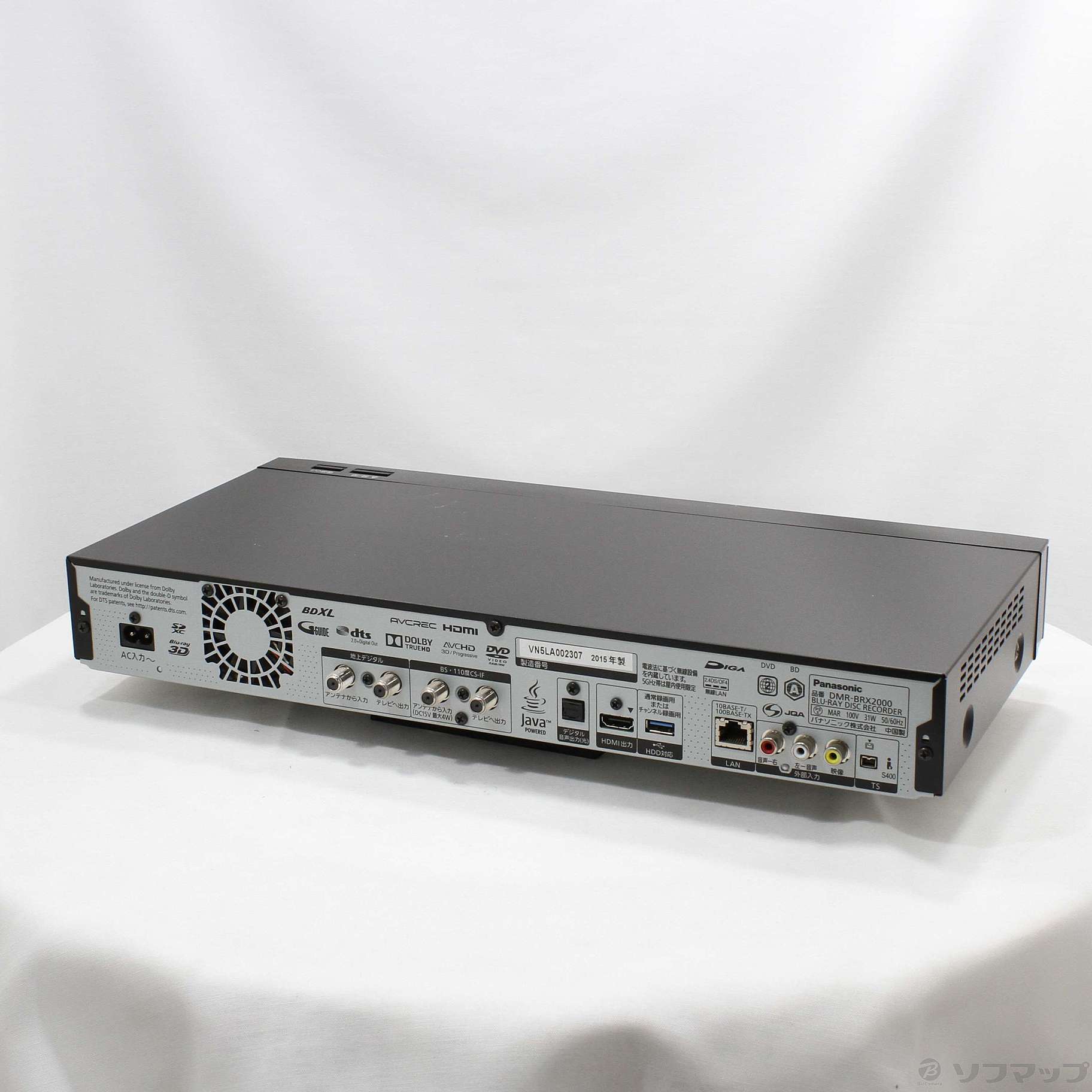 ！■☆Panasonic DIGA★DMR-BRX2000★2TB★中古☆■！ 中古】〔中古品〕 ブルーレイレコーダー DIGA(ディーガ) DMR