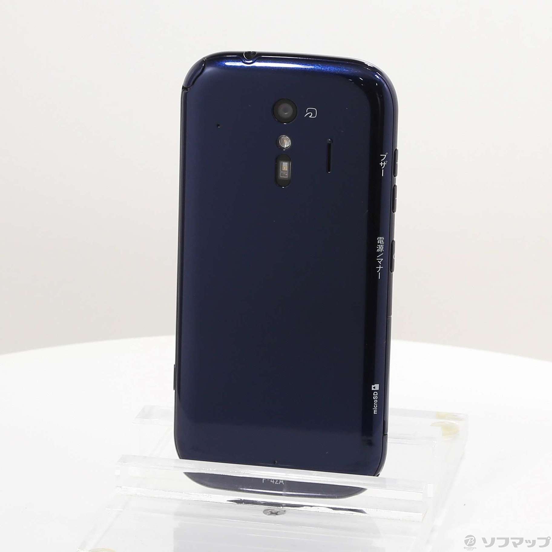 docomo らくらくスマートフォン F-42A ネイビー ACアダプタ付 ゲオ公式通販サイト/ゲオオンラインストア【中古】【安心保証