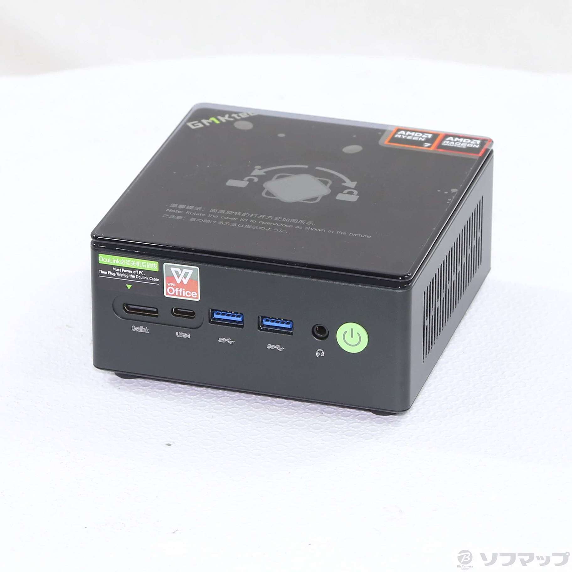 中古デスクトップパソコン CPU：Ryzen 7 製品一覧 - 価格.com