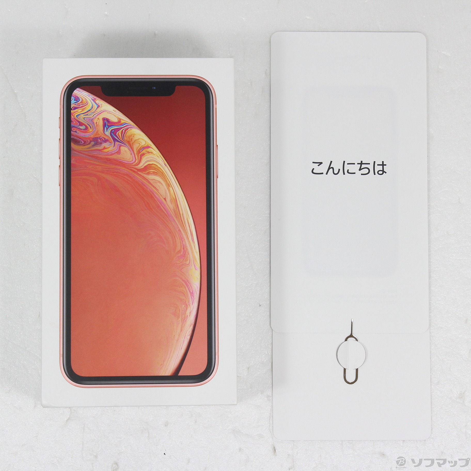 iPhone XR SIMフリー64GB値下げ Amazon | 【整備済み品】 Apple iPhone XR 64GB ブルー SIM