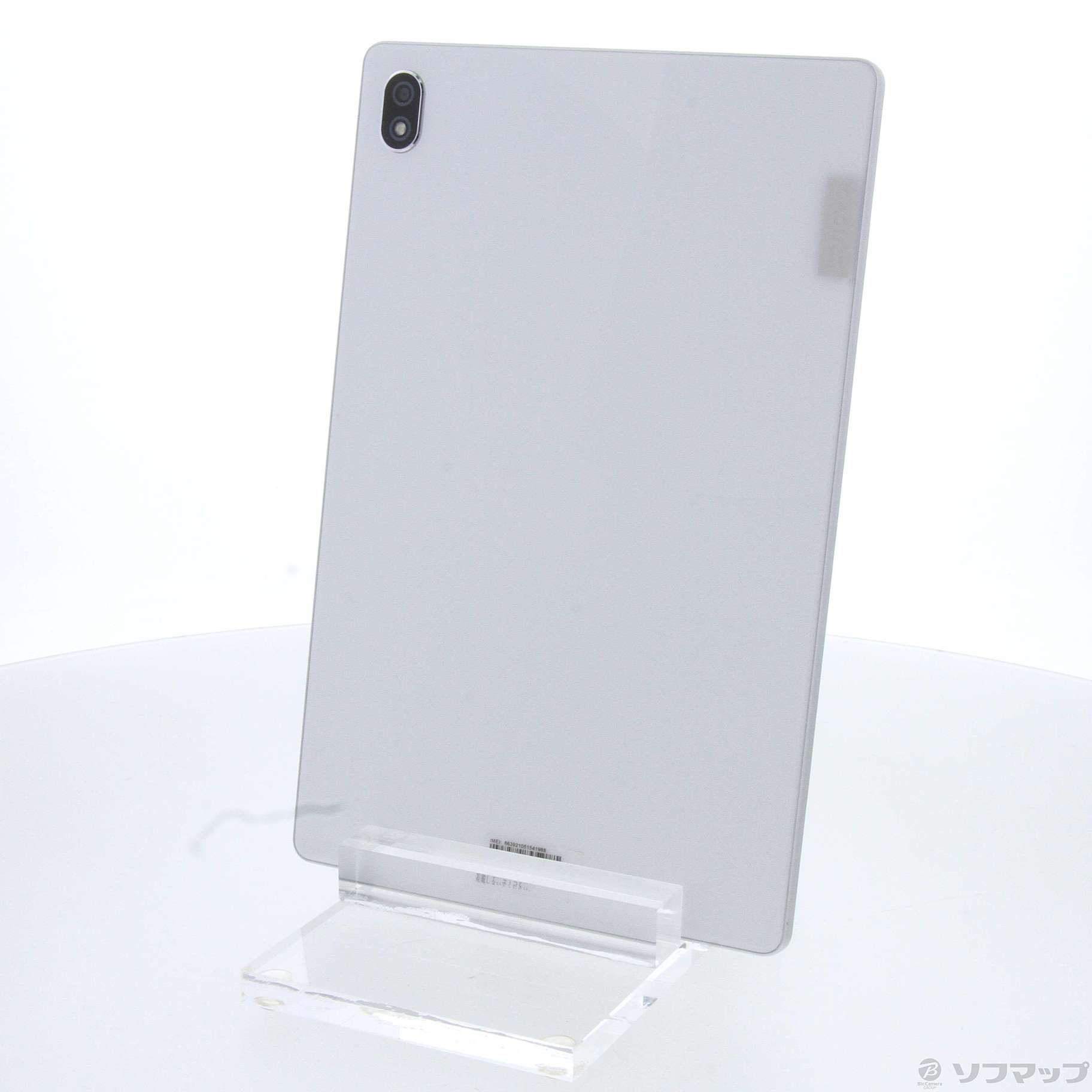 中古】Lenovo TAB6 64GB ムーンホワイト A101LV Softbank SIM