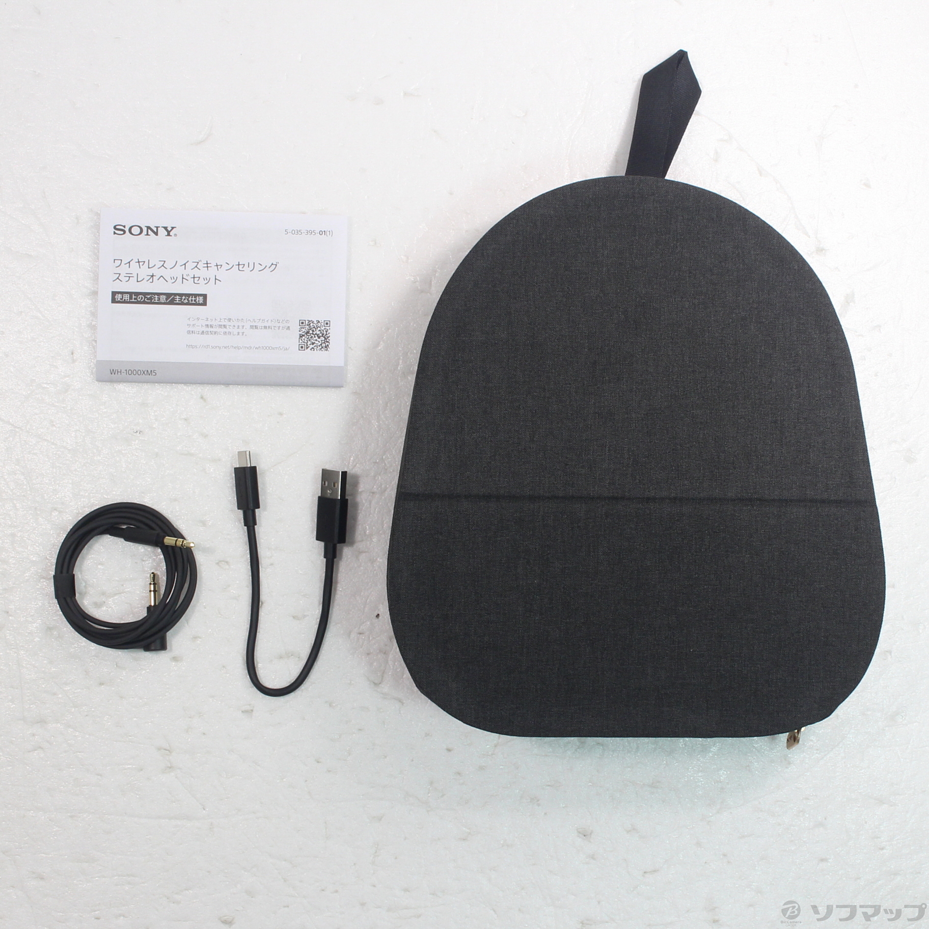 [販売完了]ONE PIECE SONYコラボヘッドホン WH-1000X M5 TVアニメ『ONE PIECE』25周年記念コラボレーションモデル