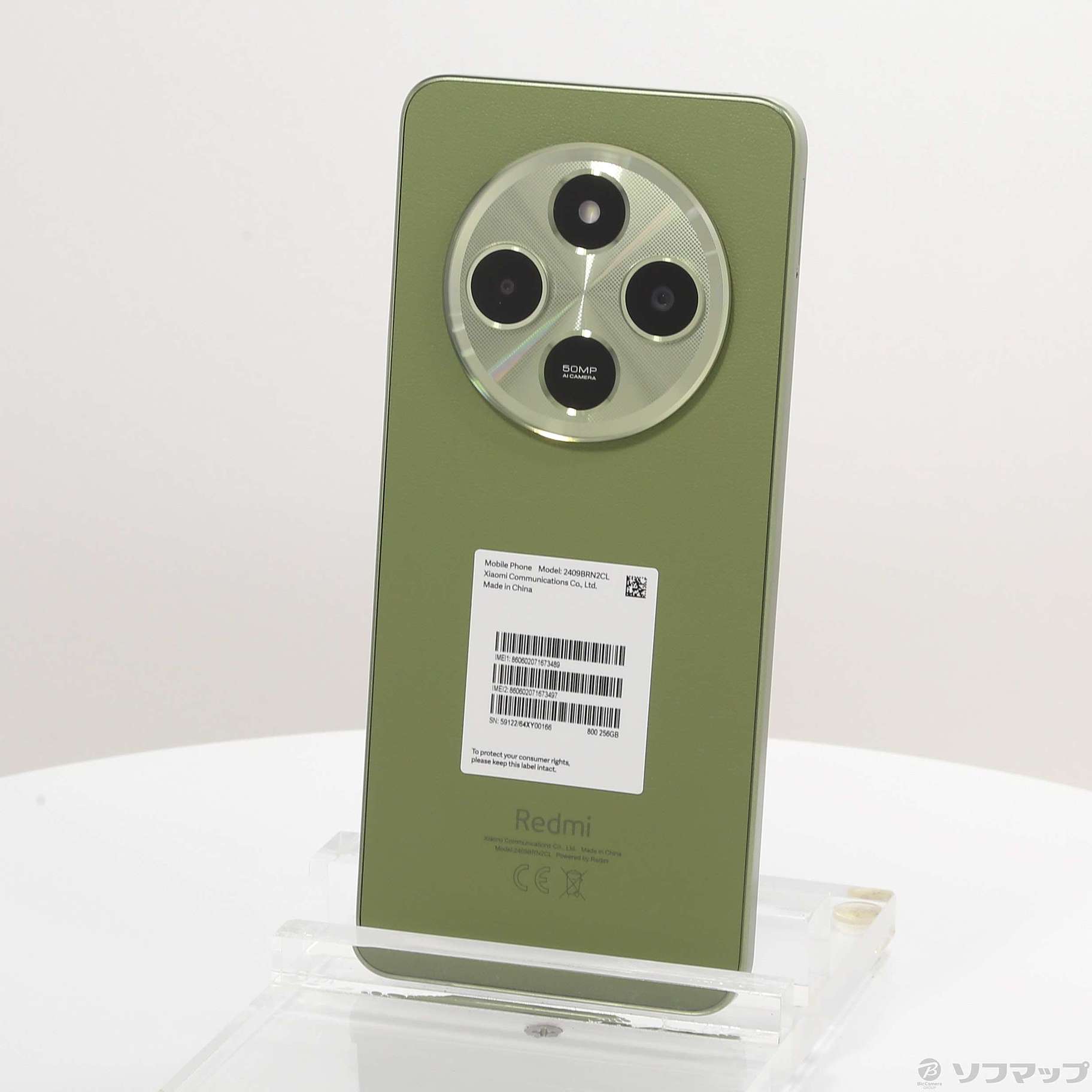 中古】Redmi 14C 256GB セージグリーン MZB0HWNUS SIMフリー