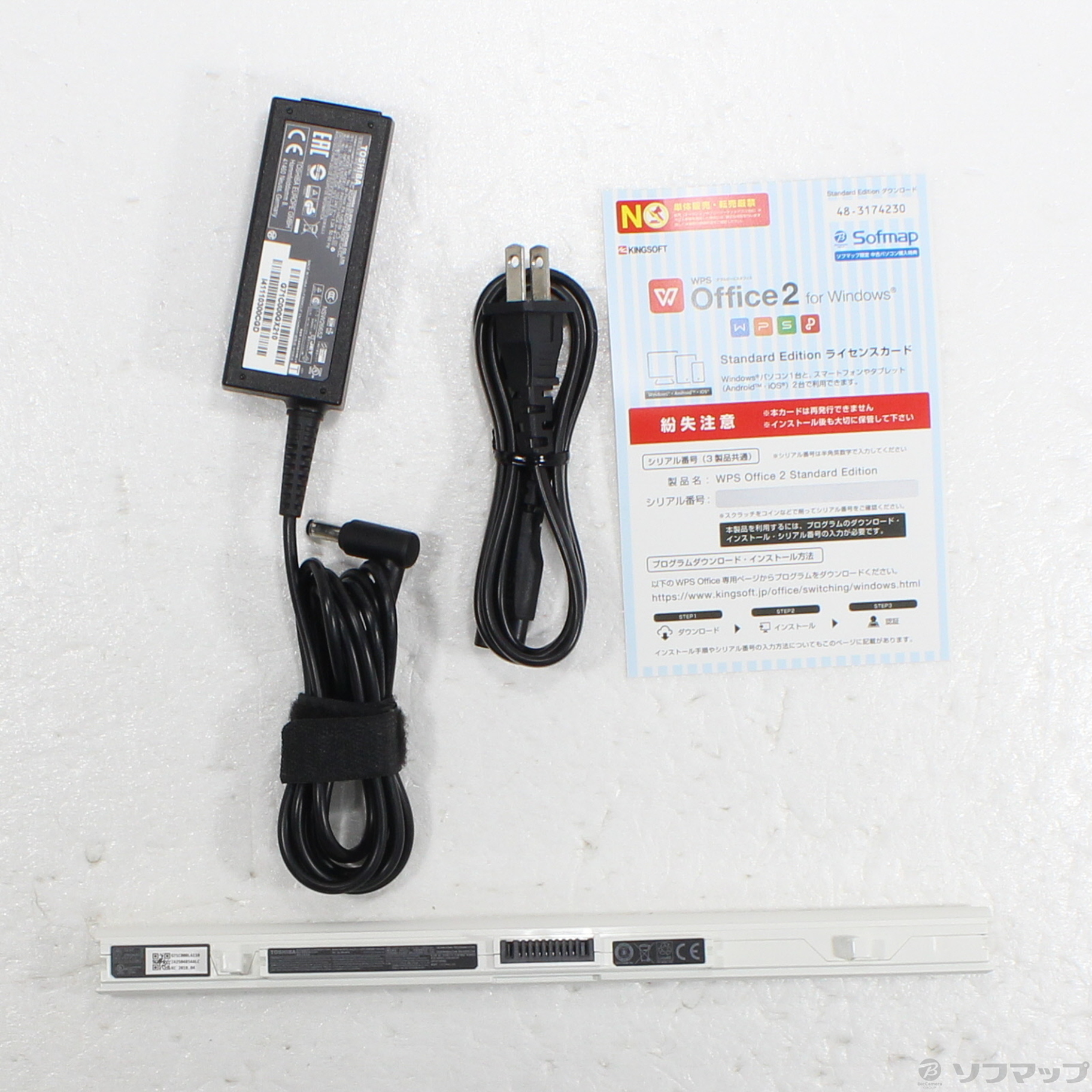 dynabook T55^GW PT55GWP-BEA2 NXzCg kWindows 10l
