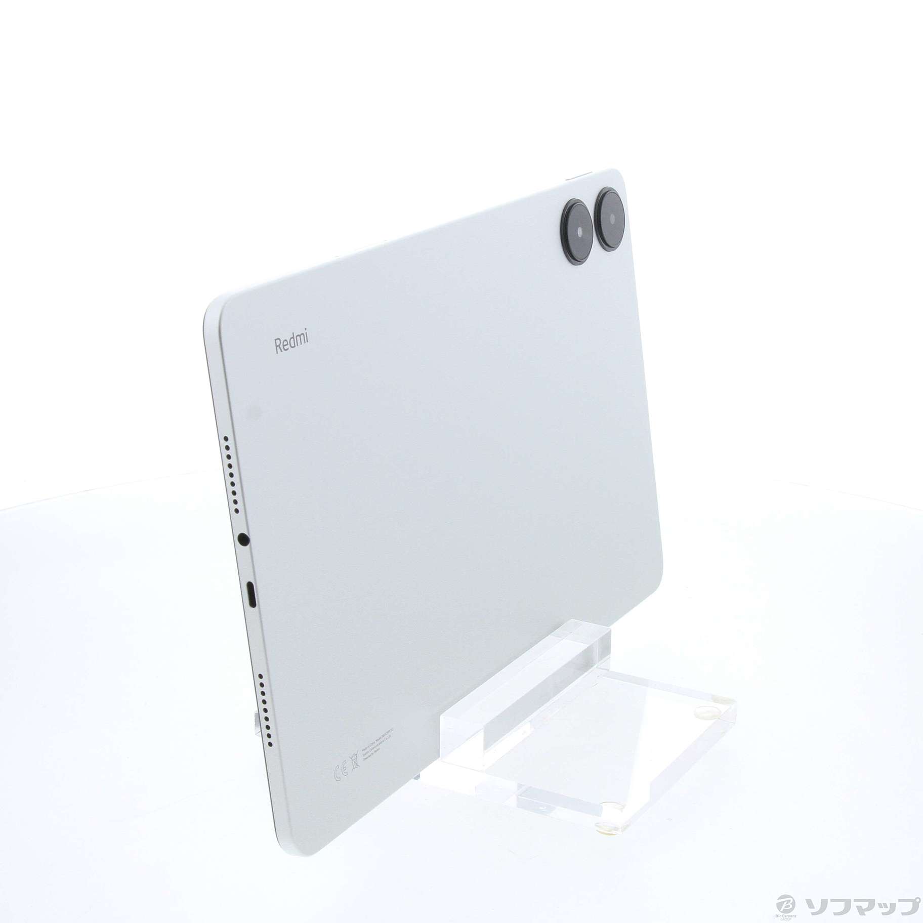 中古】Redmi Pad Pro 128GB ミントグリーン VHU4723JP Wi-Fi