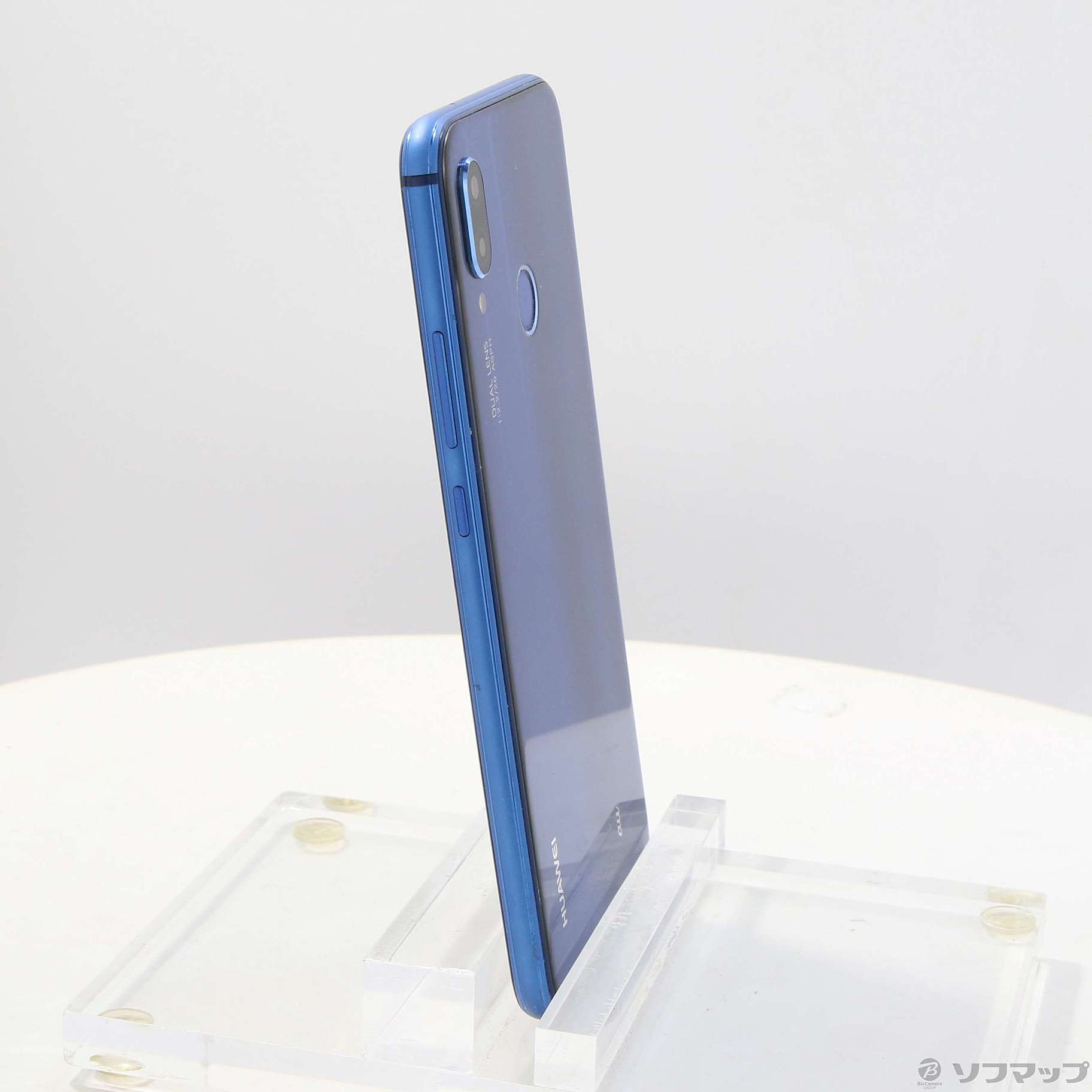 新品未使用 HUAWEI P20 lite ブルー 64GB SIMフリー 中古】HUAWEI P20 lite 64GB クラインブルー HWV32 auロック解除SIM